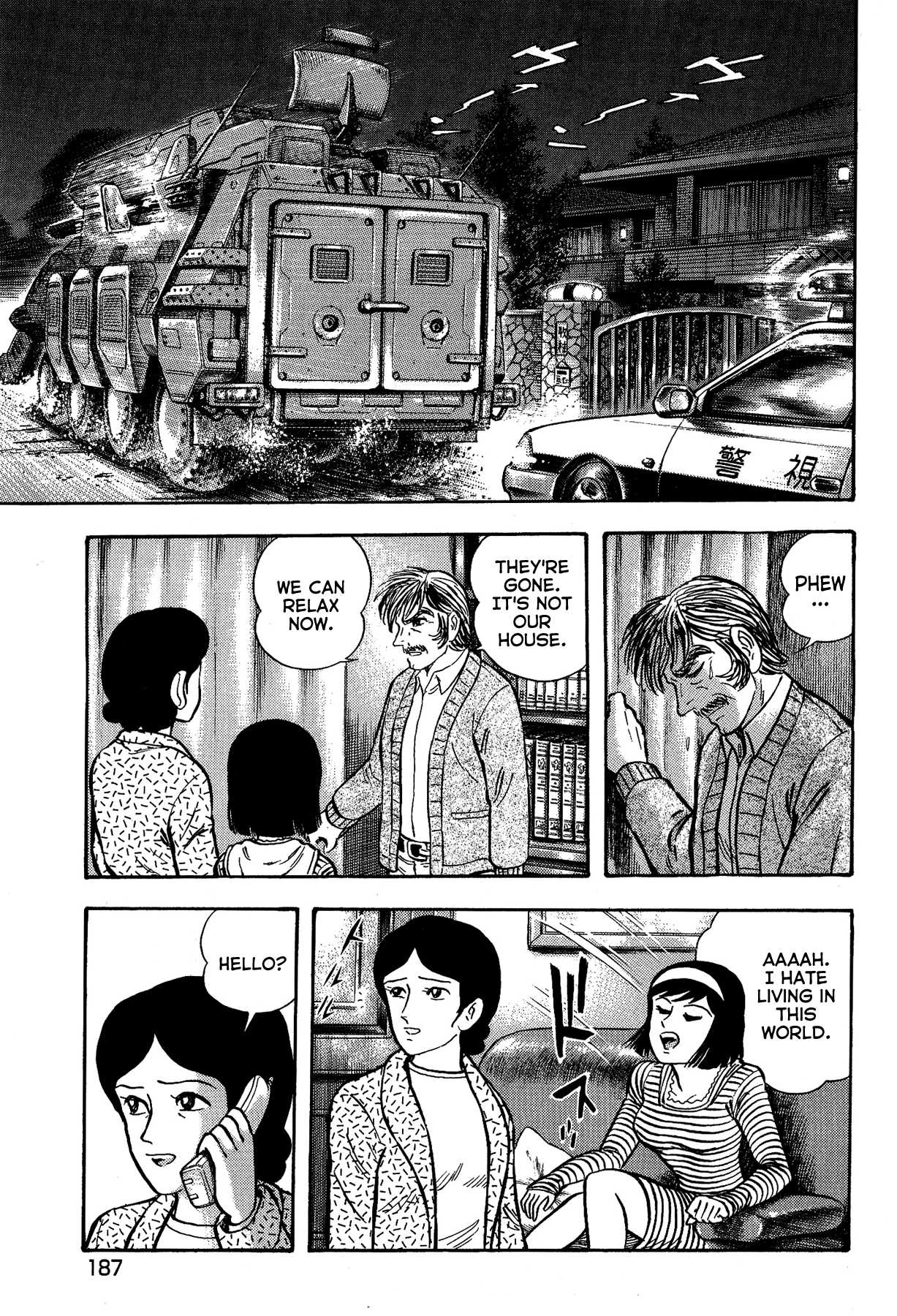 Gekiman! Chapter 44 page 5 - Chapter 44: Counterattack! Devilman Army!