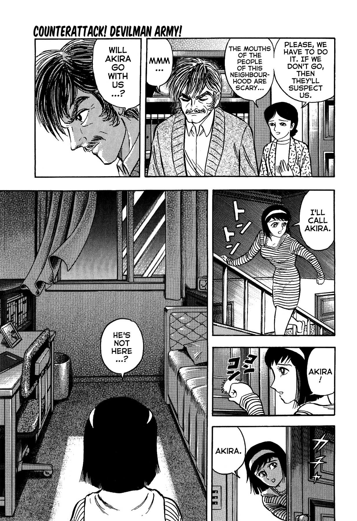 Gekiman! Chapter 44 page 7 - Chapter 44: Counterattack! Devilman Army!