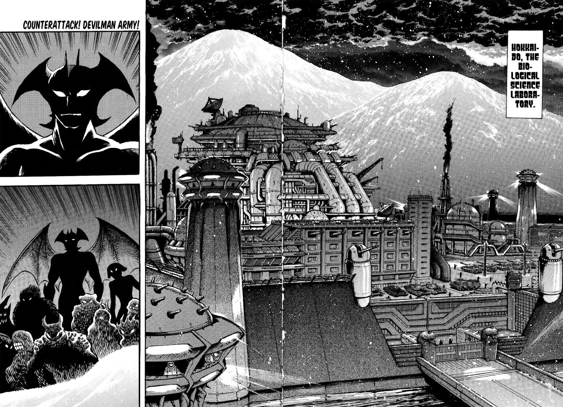 Gekiman! Chapter 44 page 8 - Chapter 44: Counterattack! Devilman Army!
