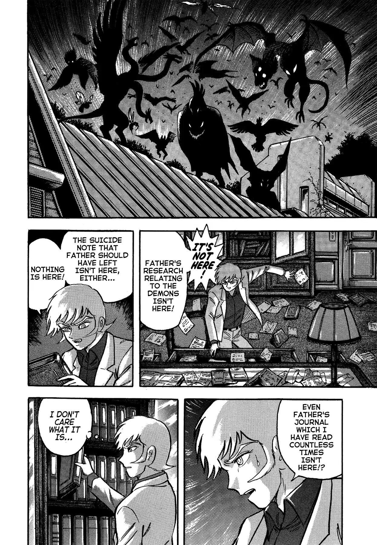 Gekiman! Chapter 45 page 10 - Chapter 45: The Mystery of Asuka Ryou!?
