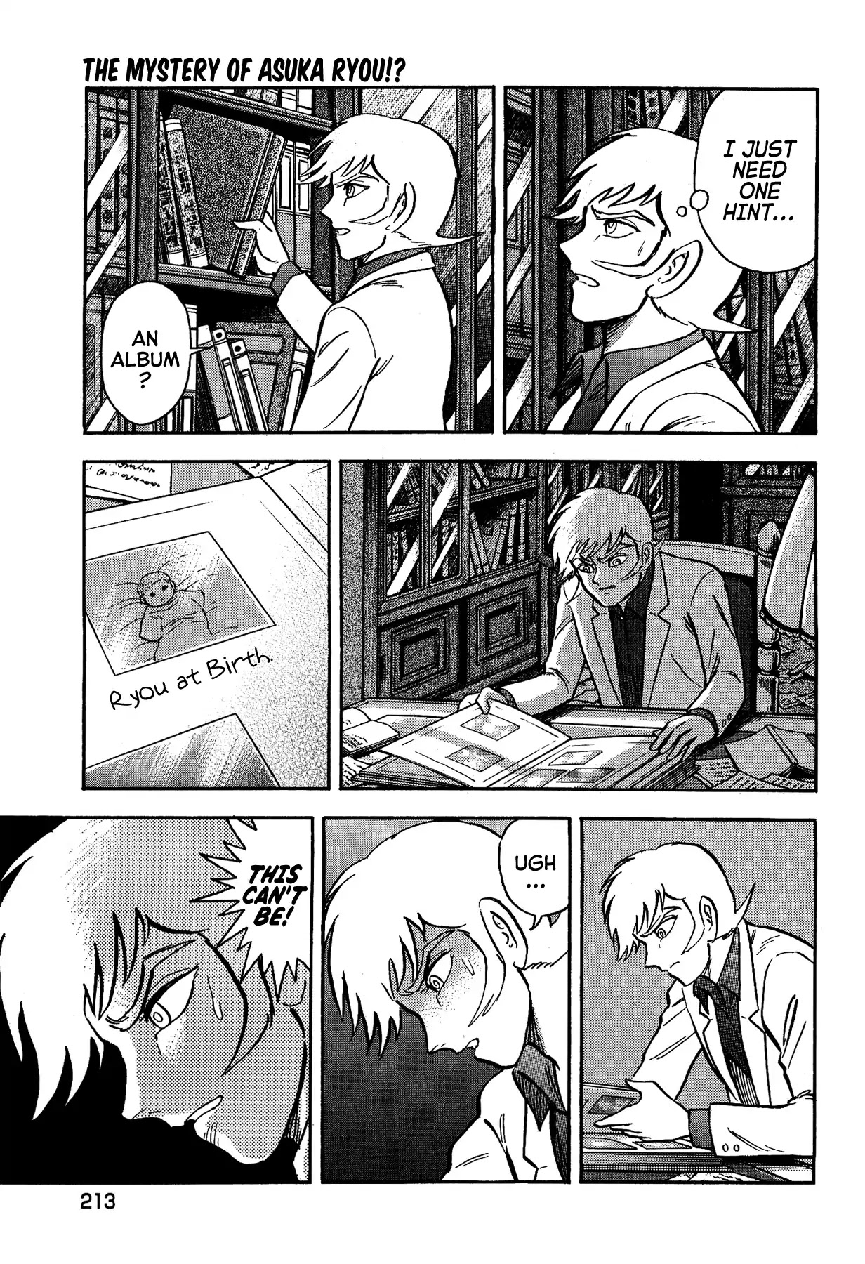 Gekiman! Chapter 45 page 11 - Chapter 45: The Mystery of Asuka Ryou!?