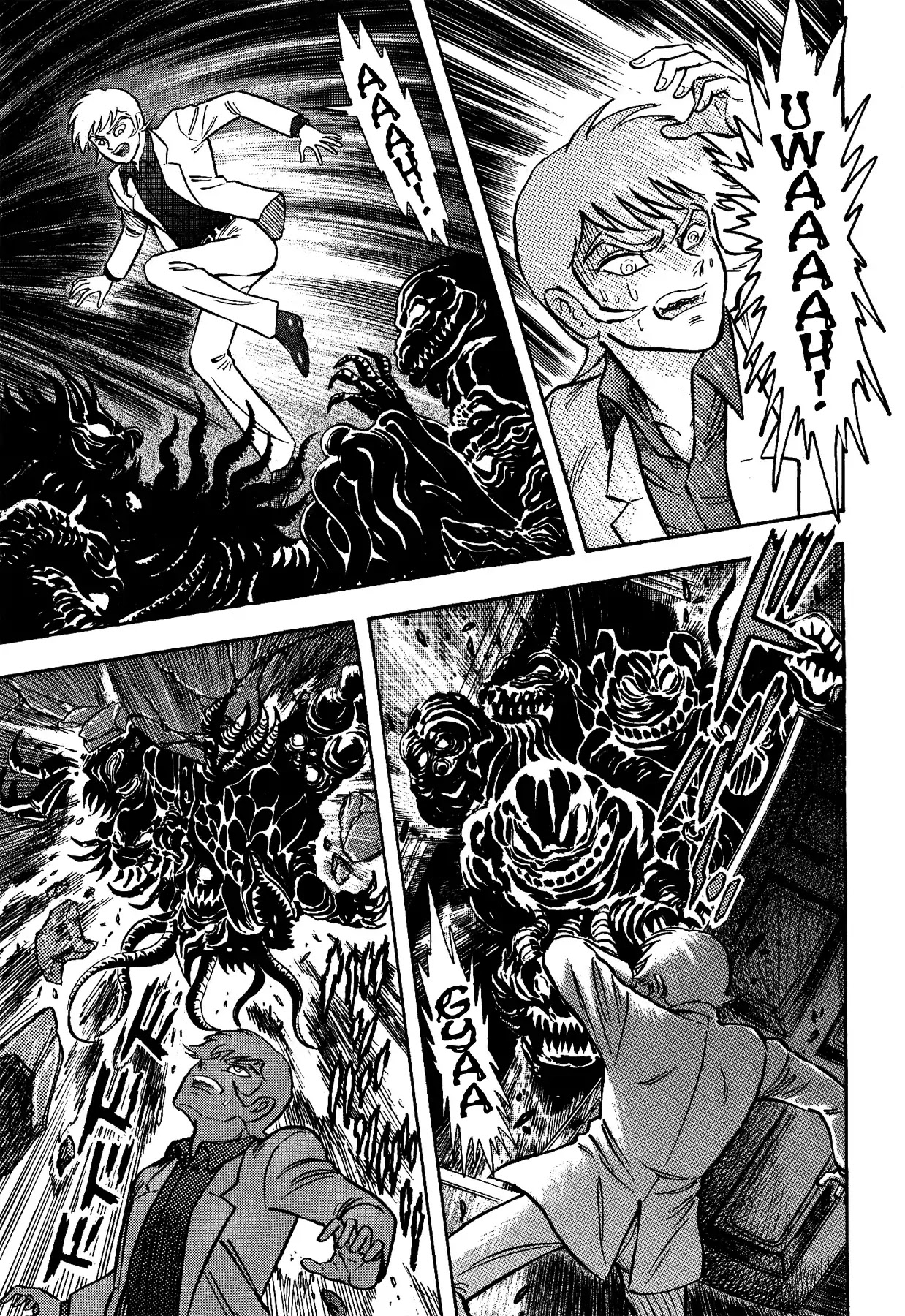Gekiman! Chapter 45 page 15 - Chapter 45: The Mystery of Asuka Ryou!?