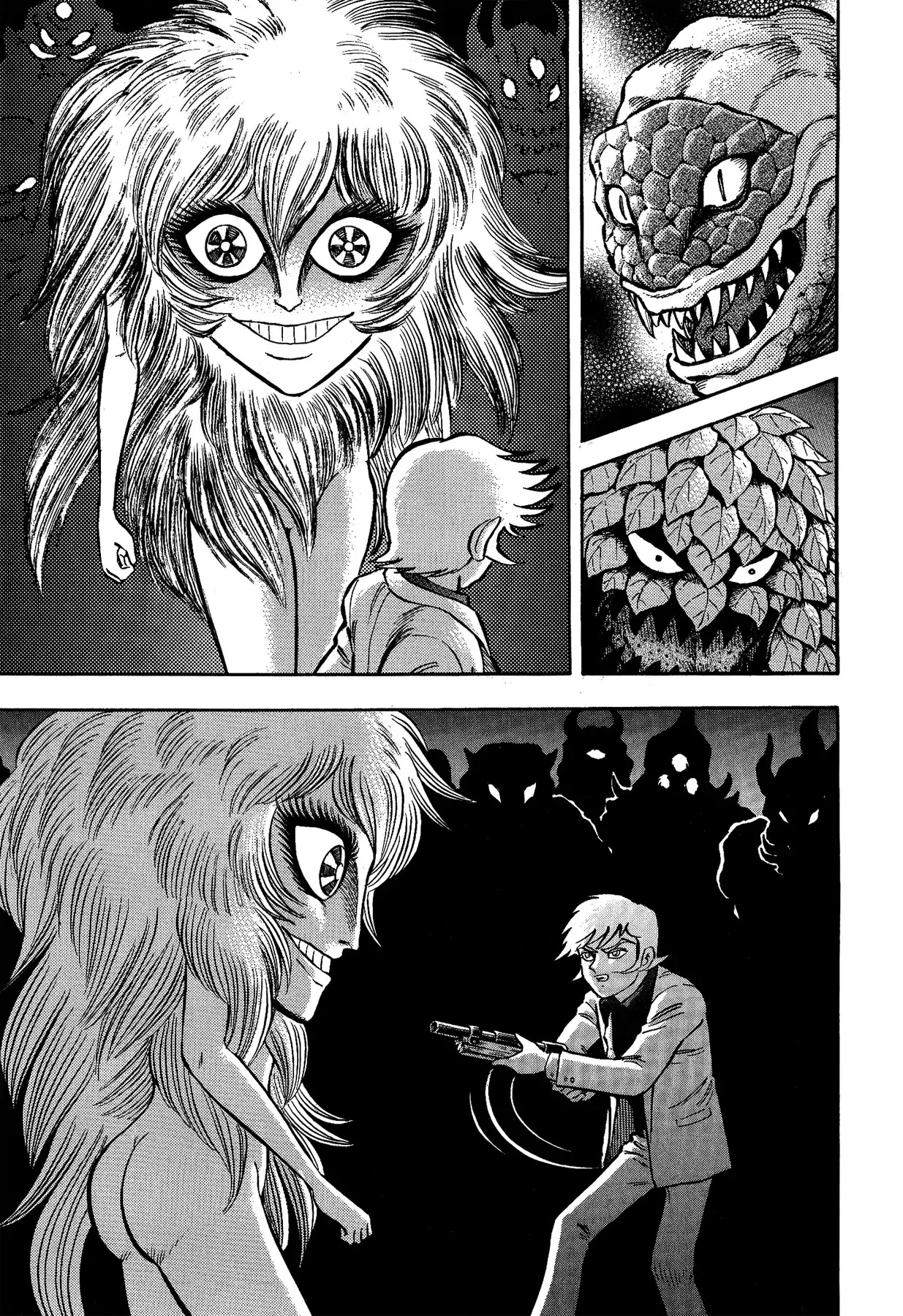 Gekiman! Chapter 45 page 17 - Chapter 45: The Mystery of Asuka Ryou!?