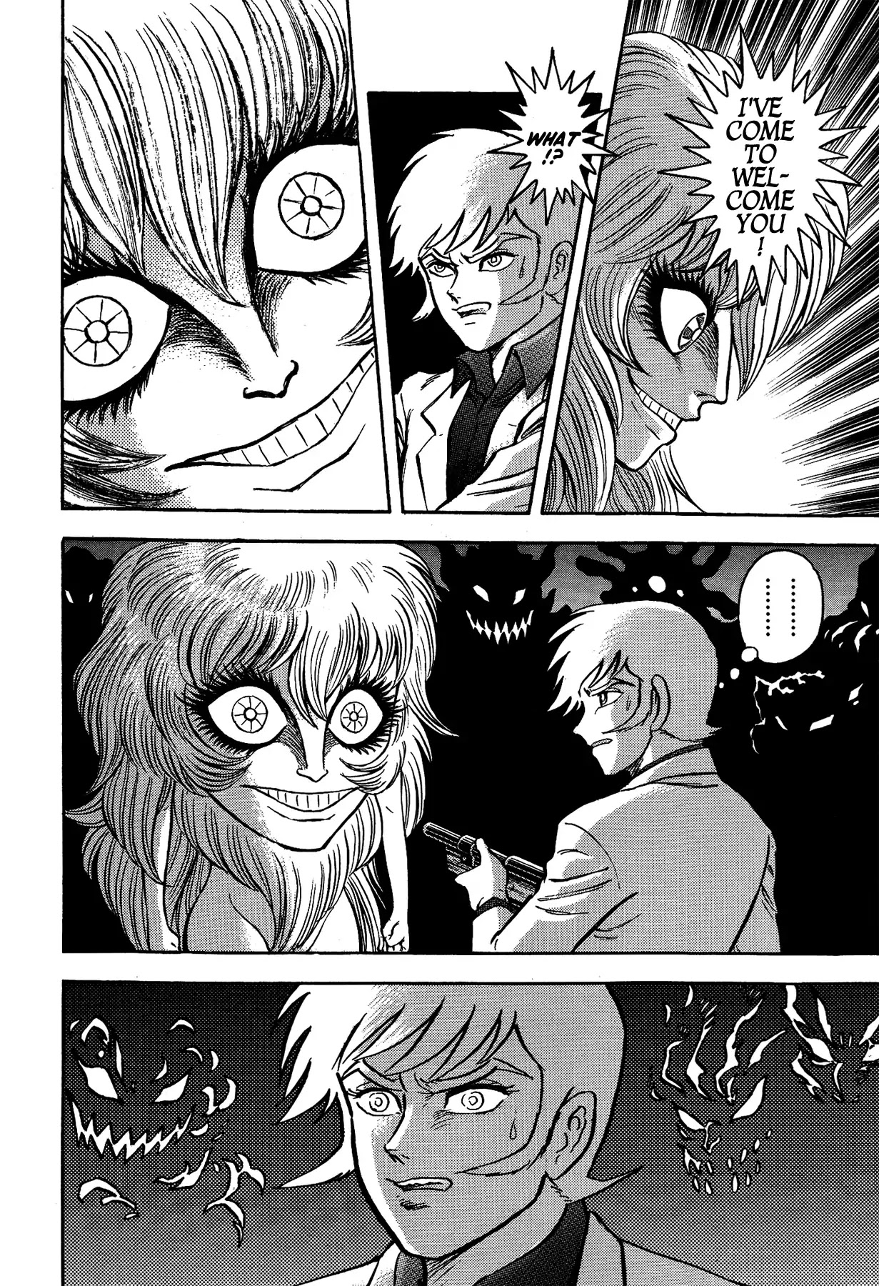 Gekiman! Chapter 45 page 18 - Chapter 45: The Mystery of Asuka Ryou!?
