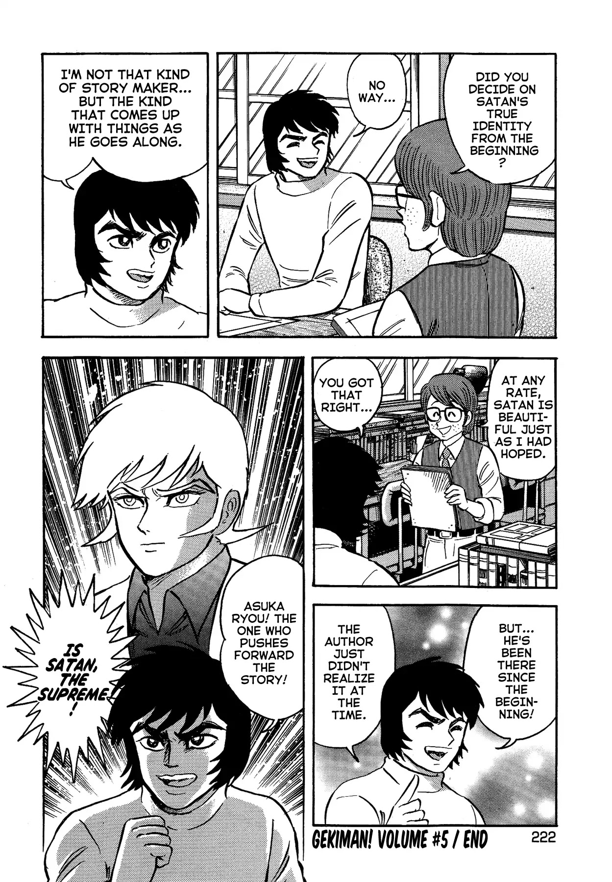 Gekiman! Chapter 45 page 20 - Chapter 45: The Mystery of Asuka Ryou!?