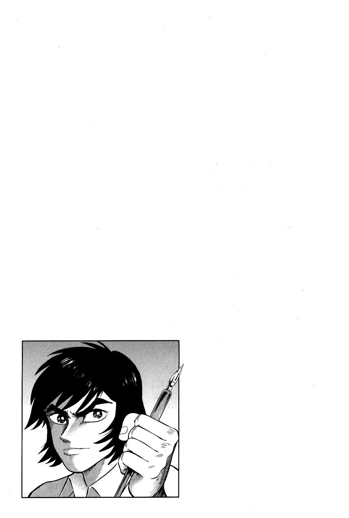 Gekiman! Chapter 45 page 21 - Chapter 45: The Mystery of Asuka Ryou!?