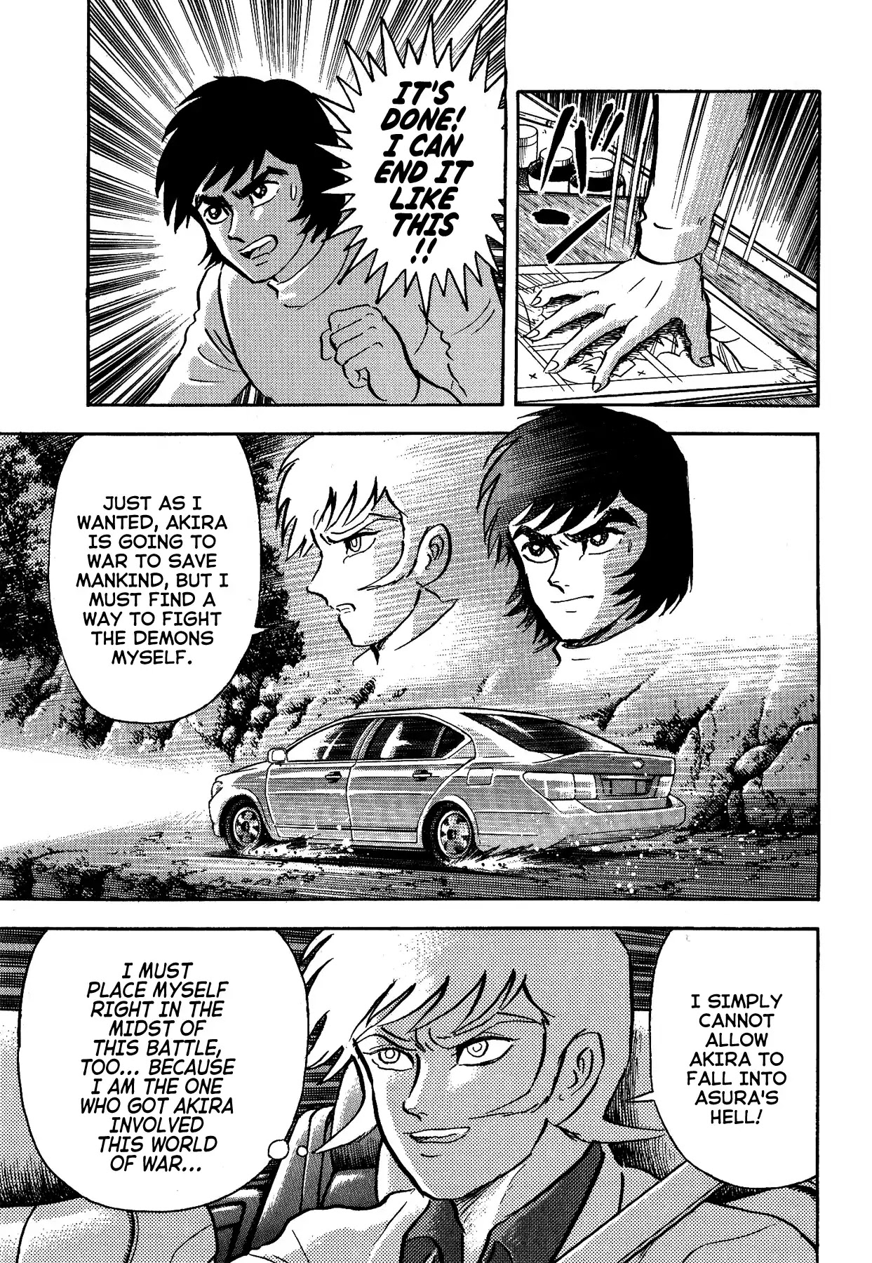 Gekiman! Chapter 45 page 5 - Chapter 45: The Mystery of Asuka Ryou!?