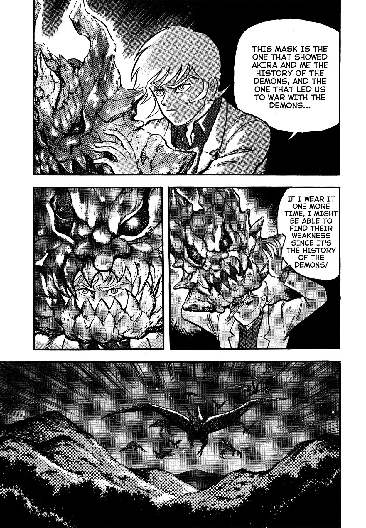 Gekiman! Chapter 45 page 7 - Chapter 45: The Mystery of Asuka Ryou!?