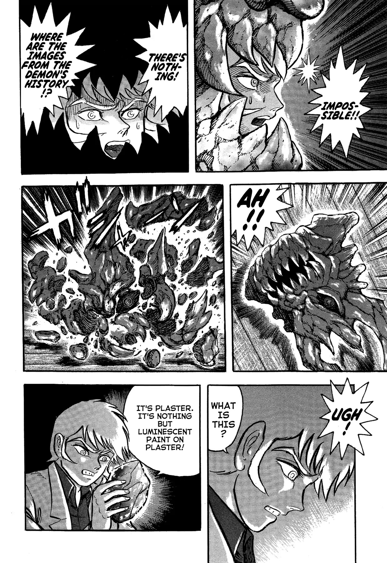 Gekiman! Chapter 45 page 8 - Chapter 45: The Mystery of Asuka Ryou!?