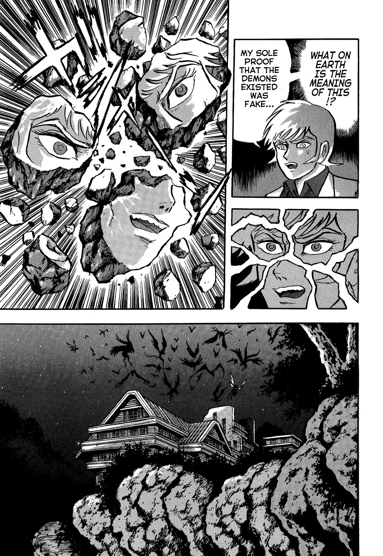 Gekiman! Chapter 45 page 9 - Chapter 45: The Mystery of Asuka Ryou!?