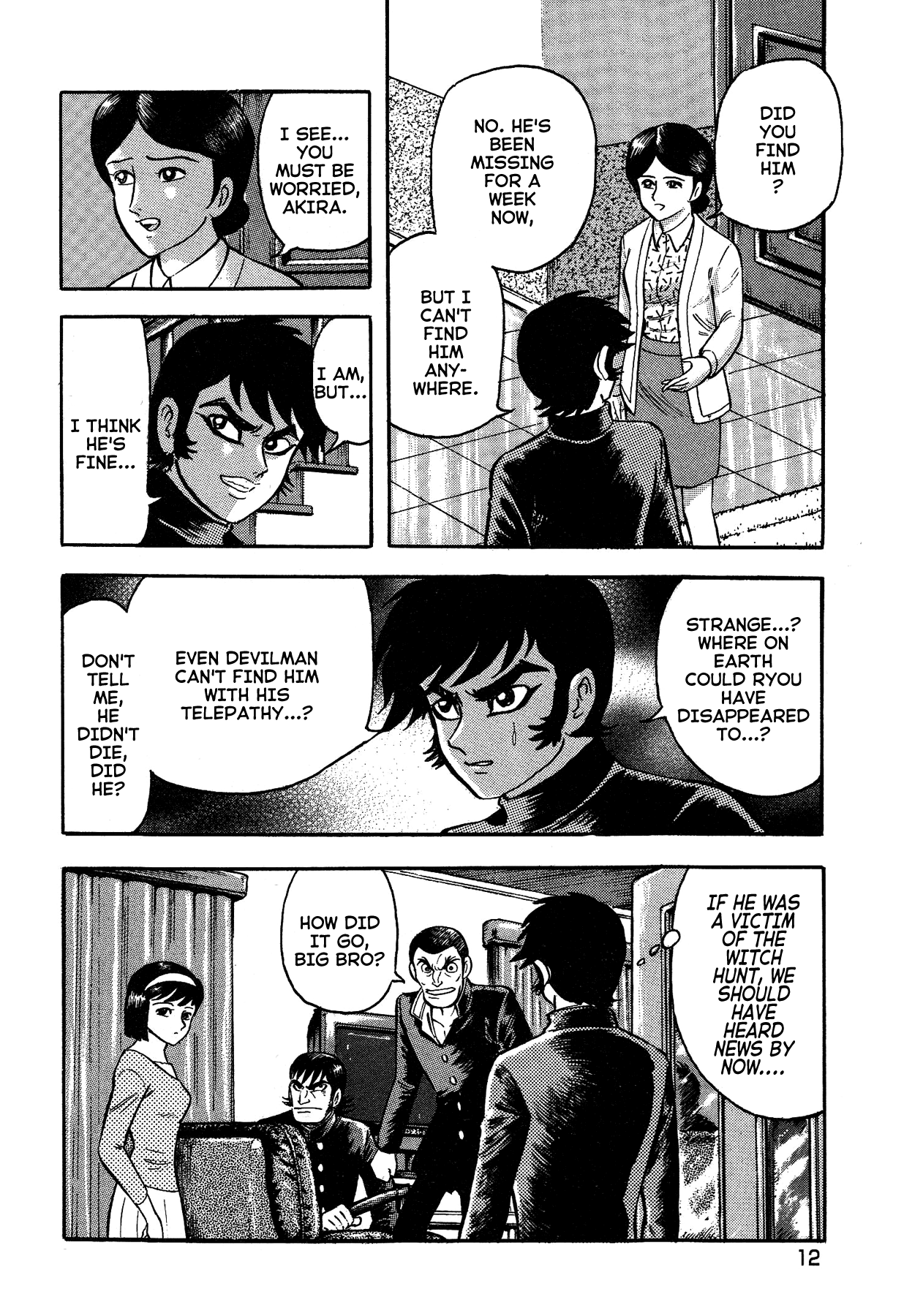 Gekiman! Chapter 46 page 16 - Chapter 46: Betrayal