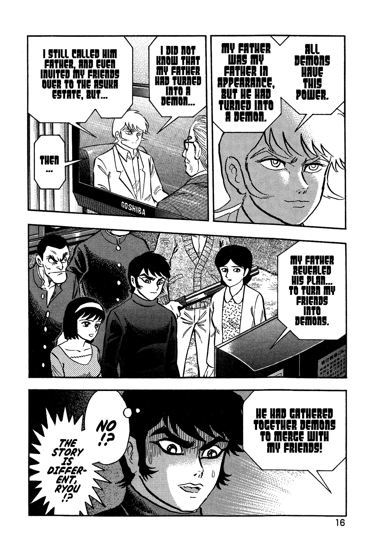Gekiman! Chapter 46 page 20 - Chapter 46: Betrayal
