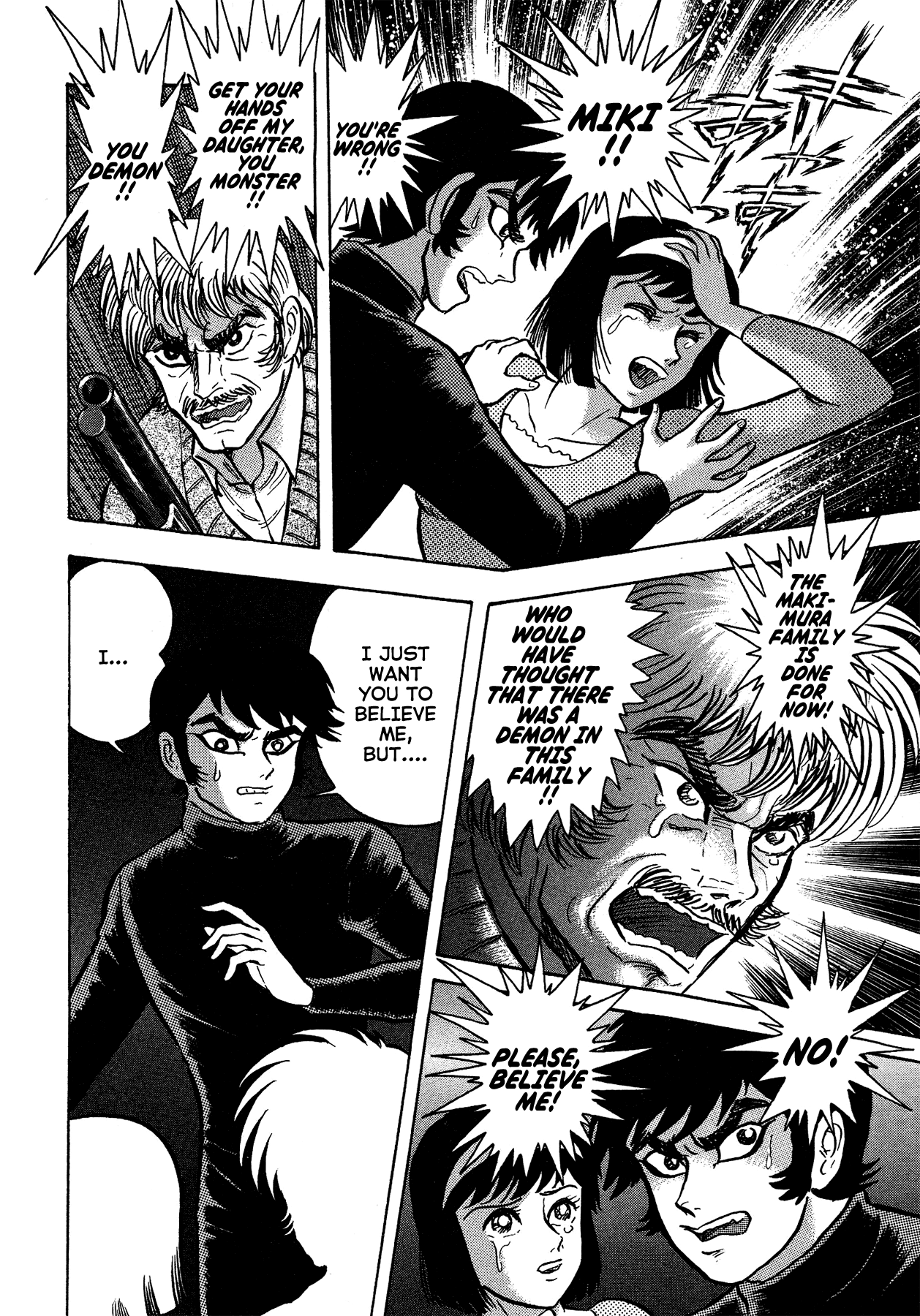 Gekiman! Chapter 46 page 26 - Chapter 46: Betrayal