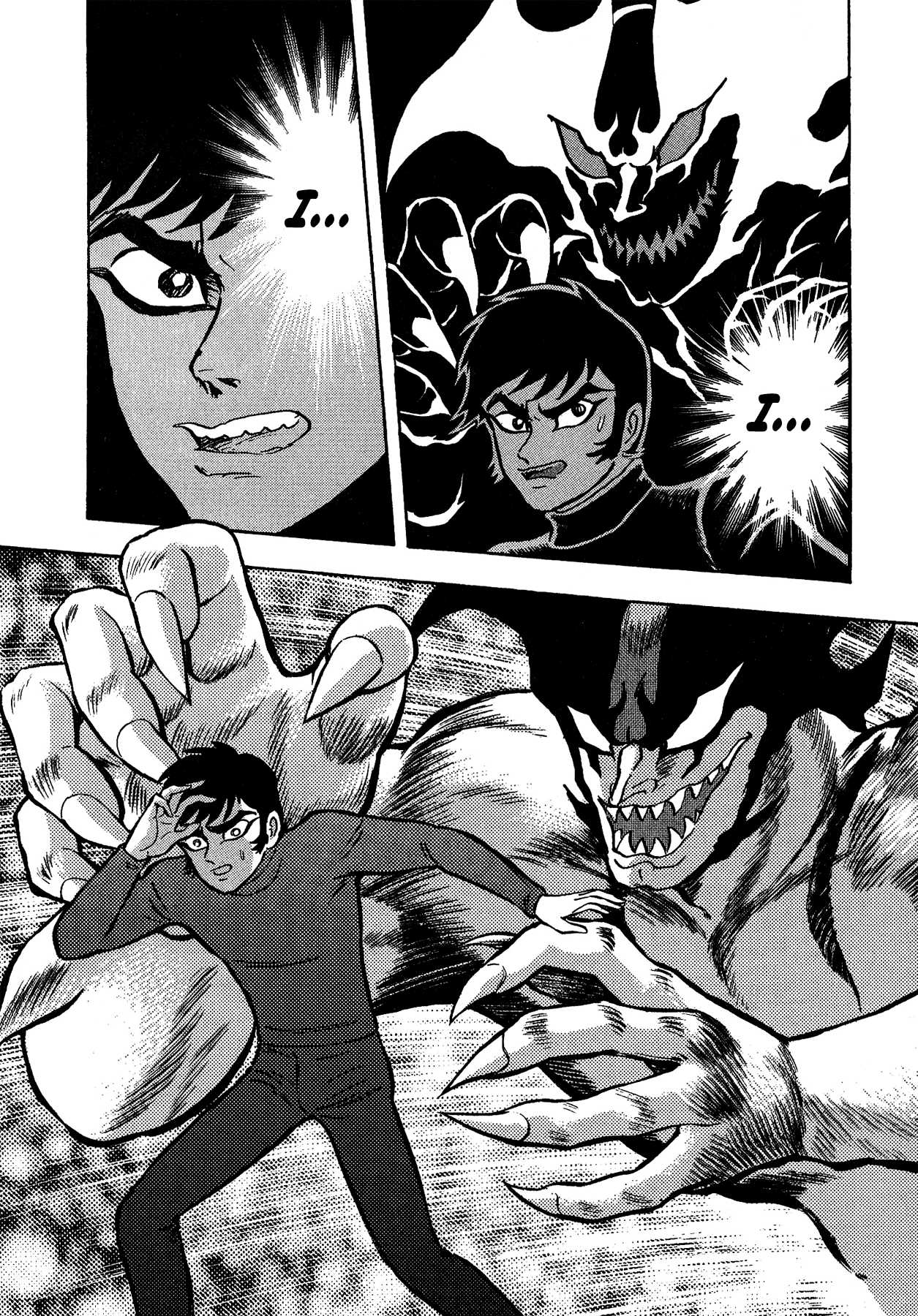 Gekiman! Chapter 46 page 27 - Chapter 46: Betrayal