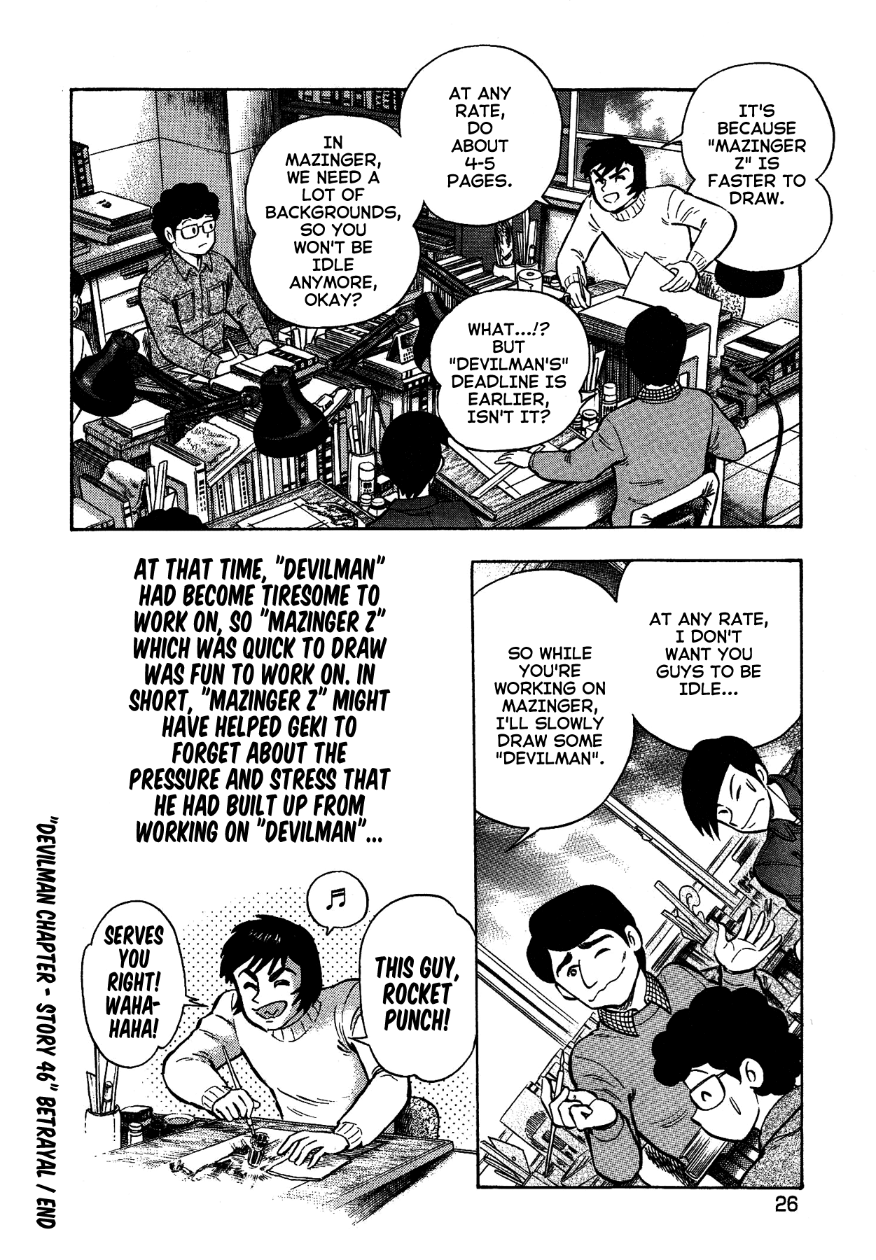 Gekiman! Chapter 46 page 30 - Chapter 46: Betrayal