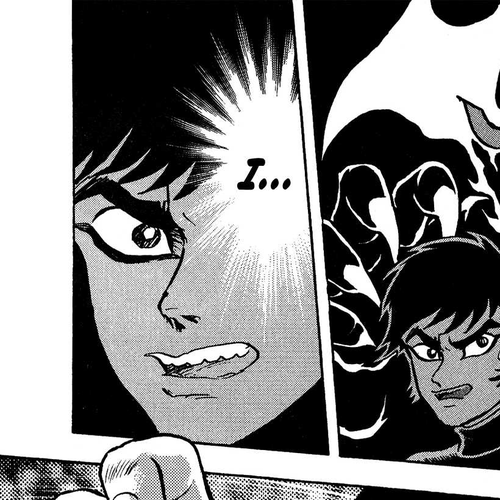 Gekiman! Chapter 46: Betrayal cover