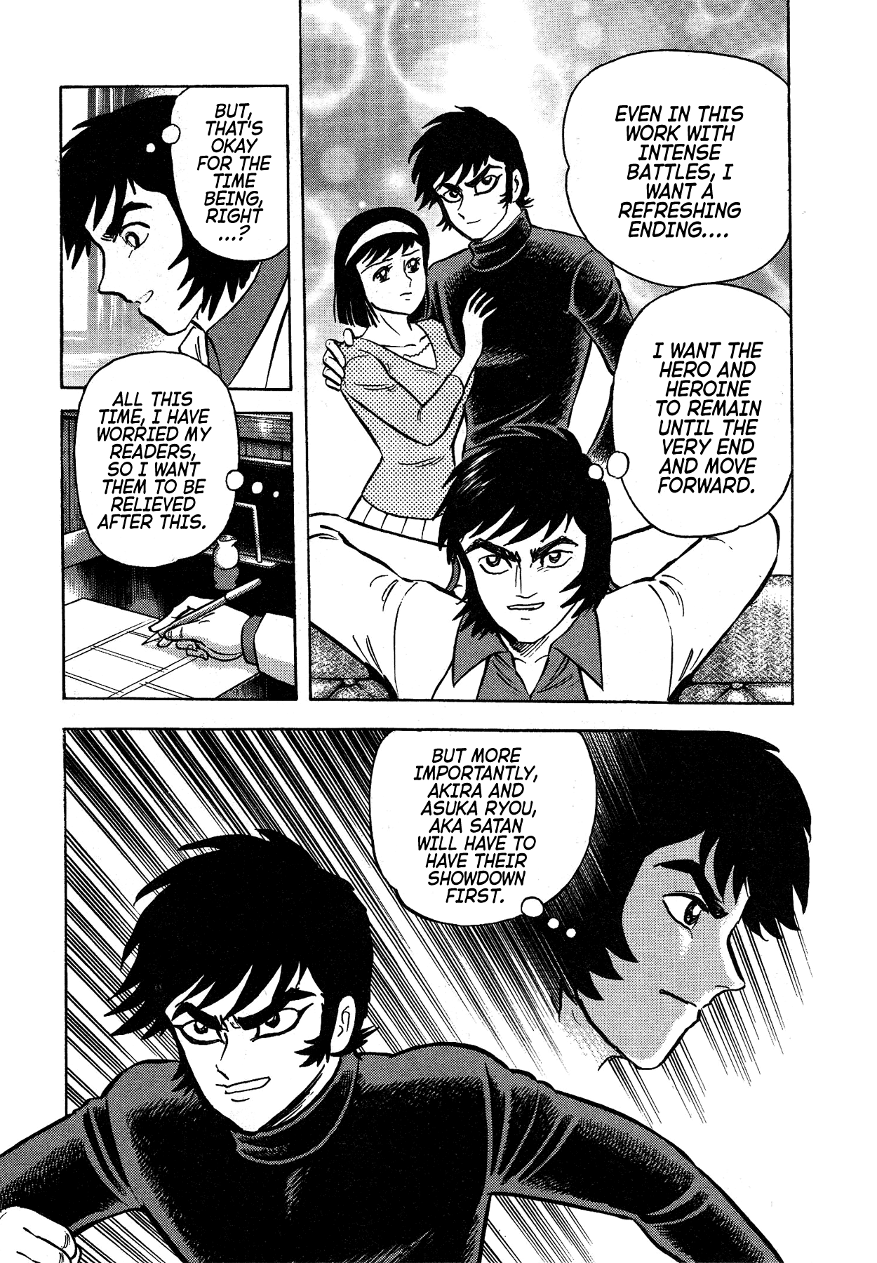 Gekiman! Chapter 47 page 10 - Chapter 47: The Fallen Angel
