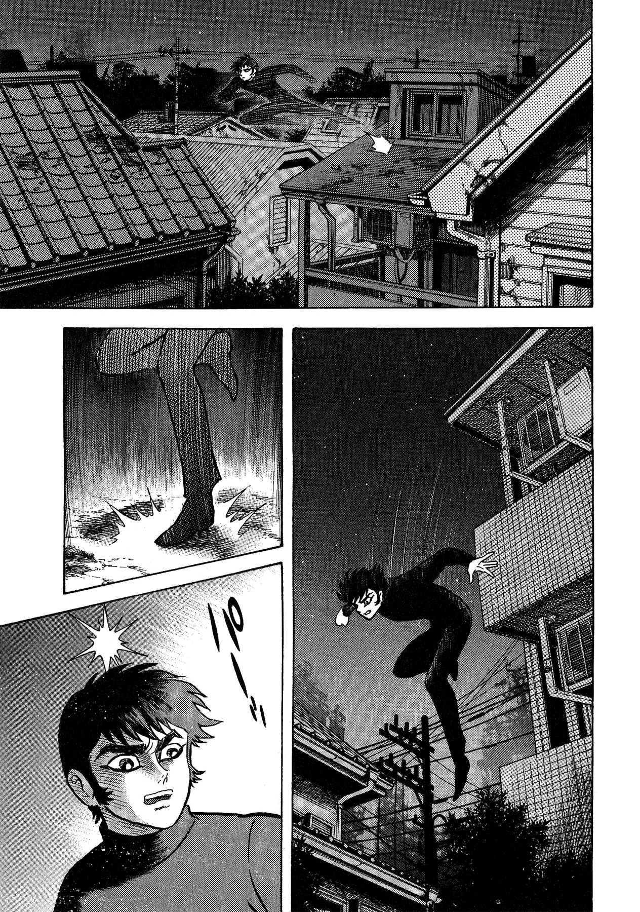 Gekiman! Chapter 47 page 11 - Chapter 47: The Fallen Angel