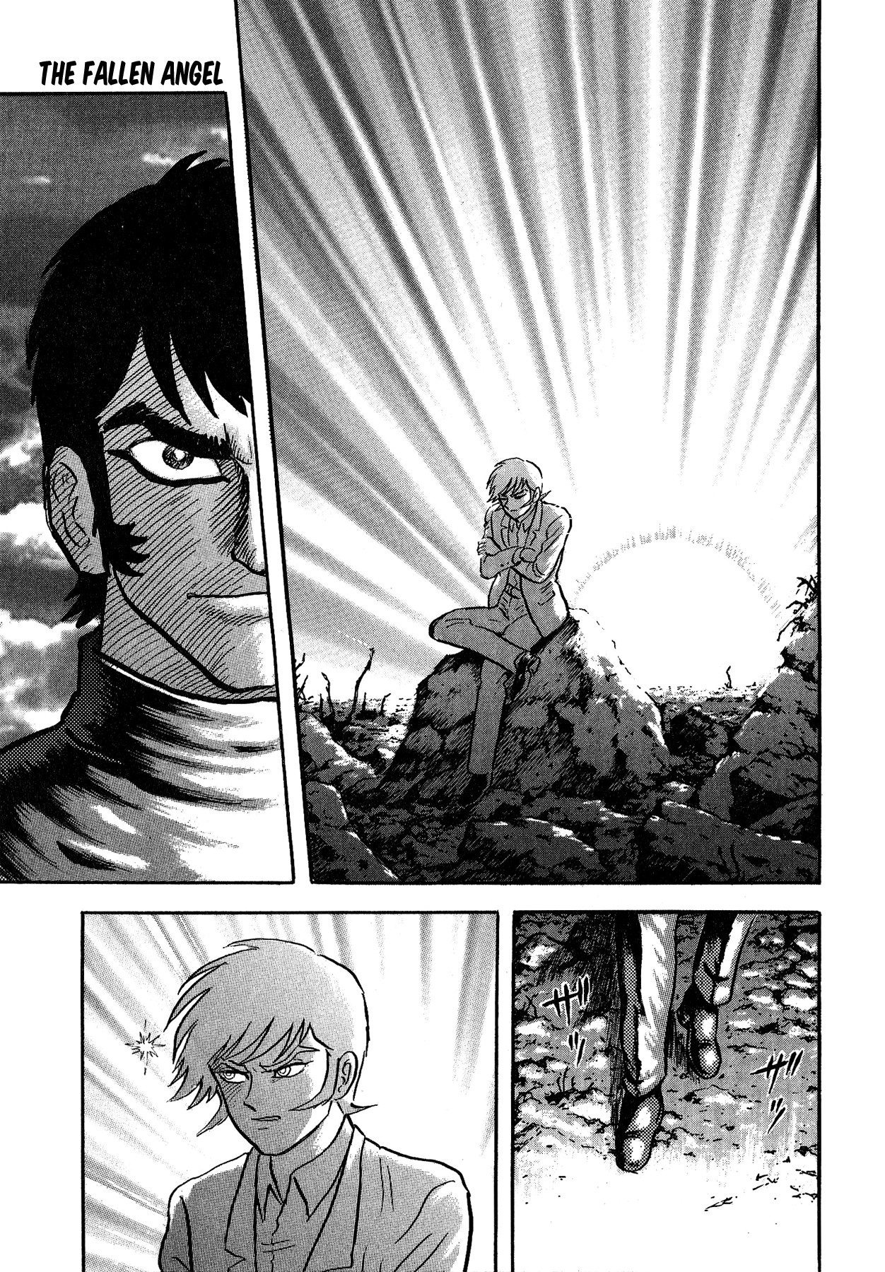 Gekiman! Chapter 47 page 13 - Chapter 47: The Fallen Angel