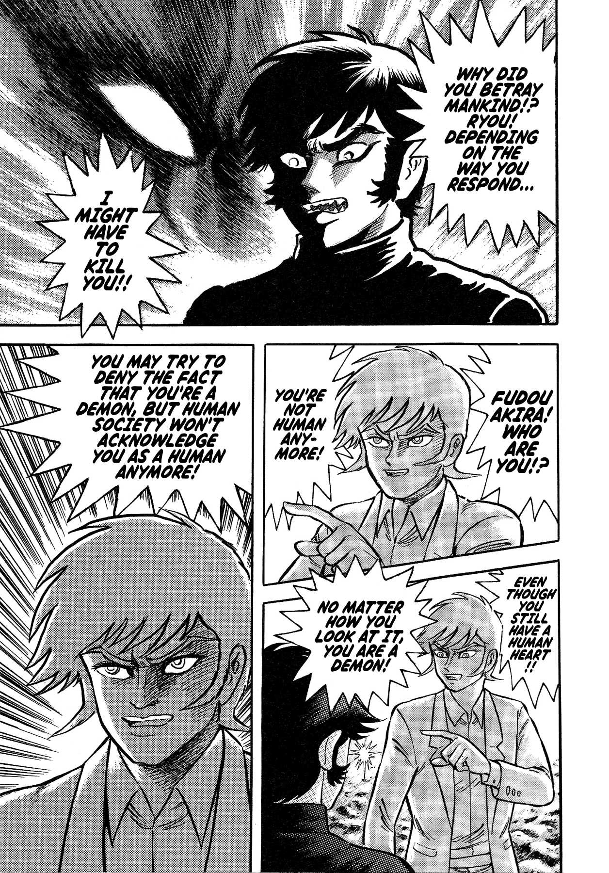 Gekiman! Chapter 47 page 15 - Chapter 47: The Fallen Angel