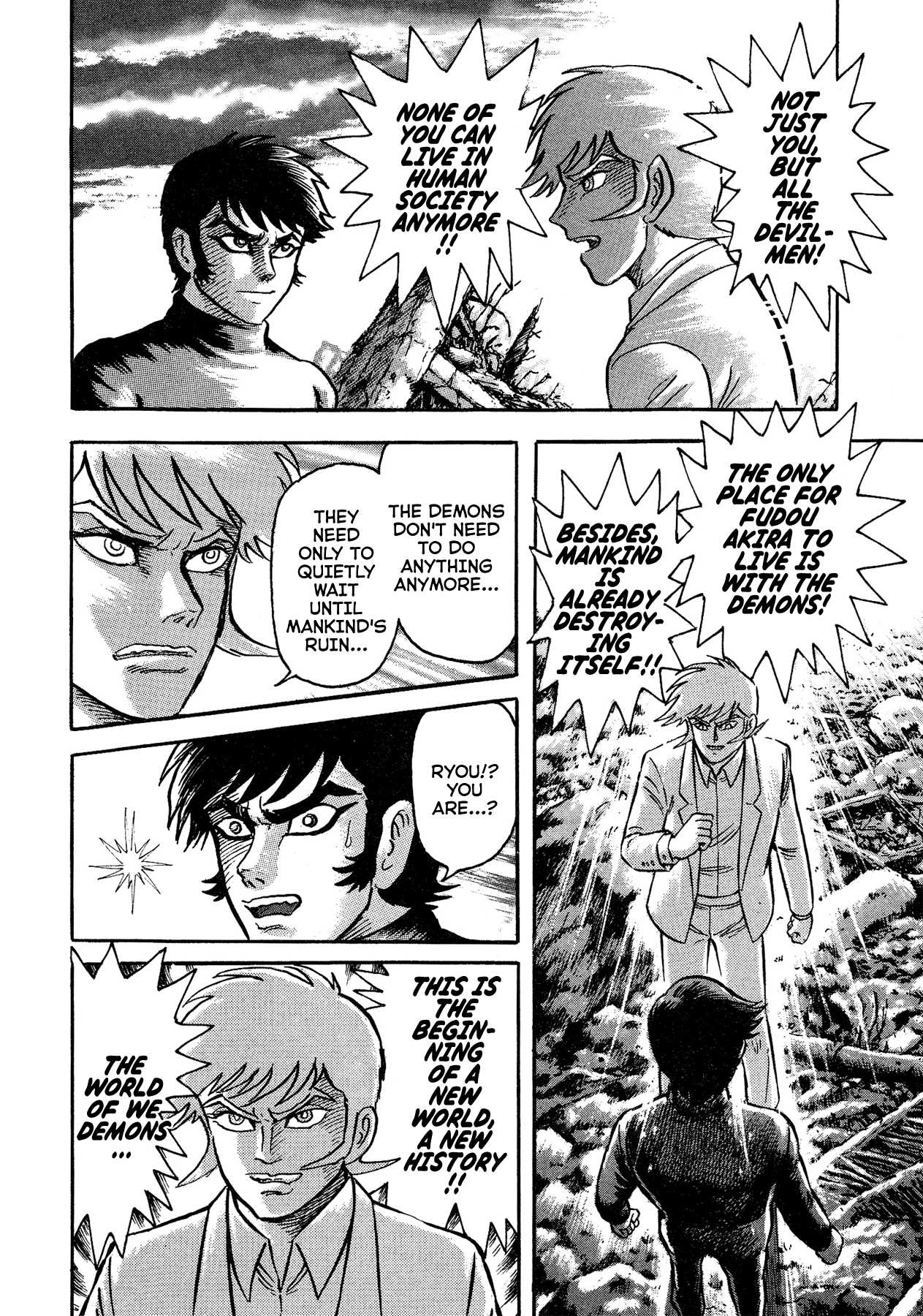 Gekiman! Chapter 47 page 16 - Chapter 47: The Fallen Angel