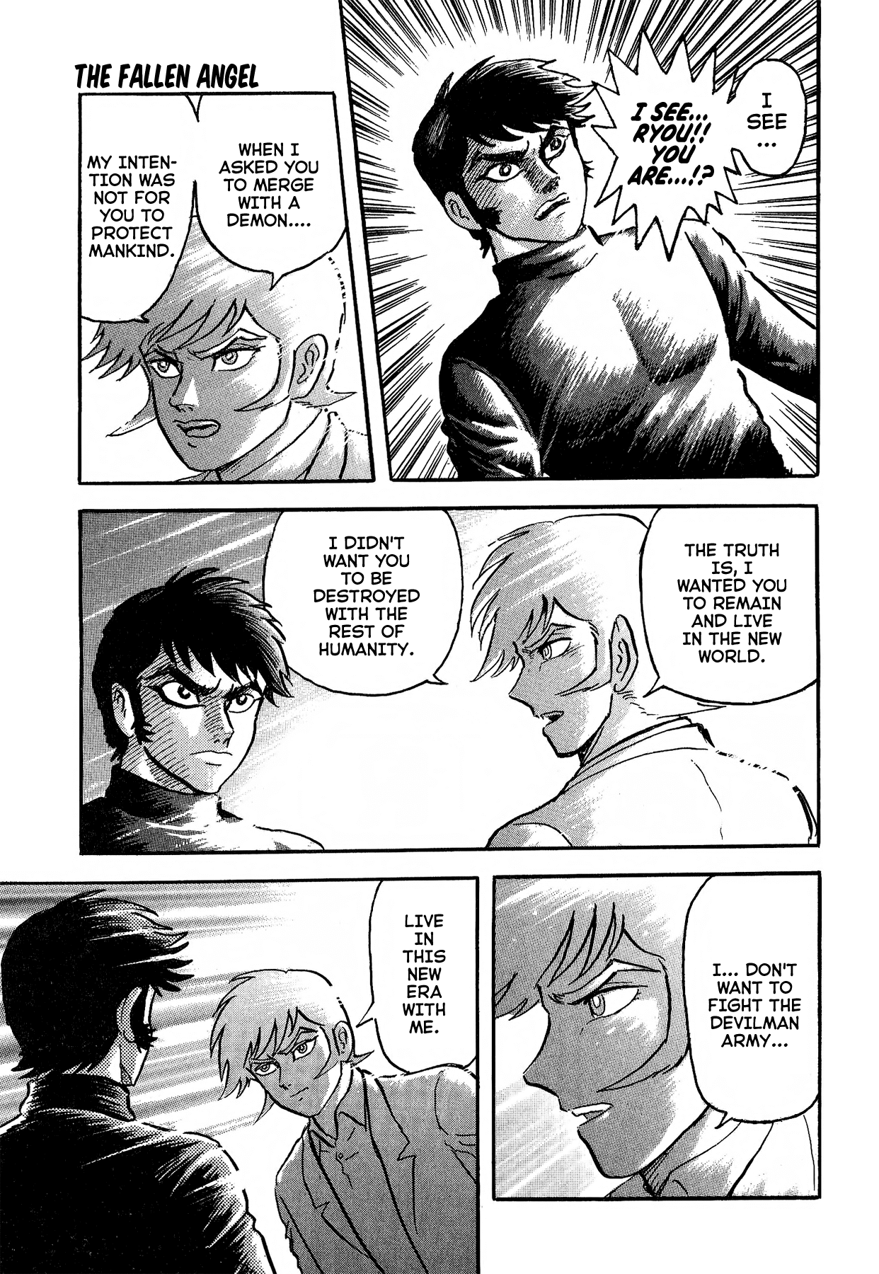 Gekiman! Chapter 47 page 17 - Chapter 47: The Fallen Angel