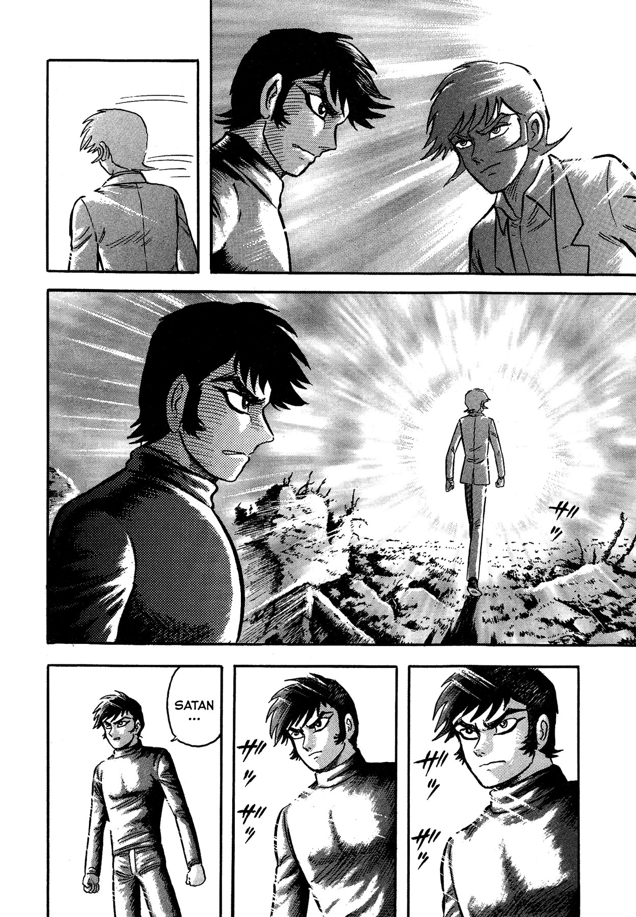 Gekiman! Chapter 47 page 18 - Chapter 47: The Fallen Angel
