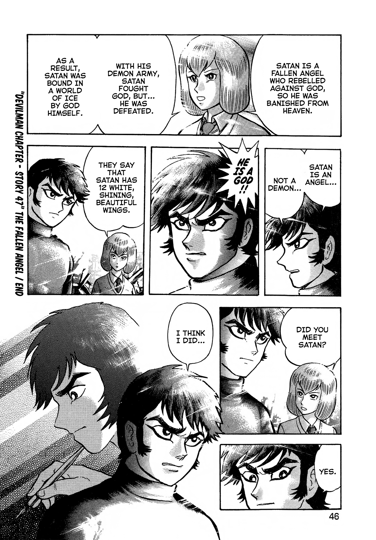 Gekiman! Chapter 47 page 20 - Chapter 47: The Fallen Angel