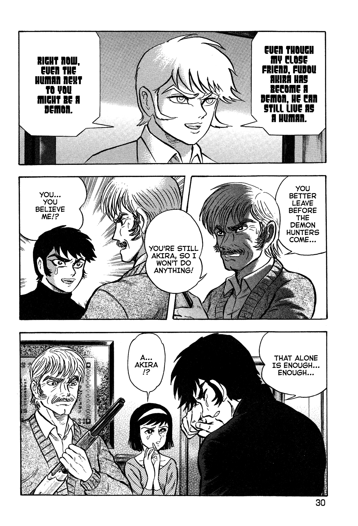 Gekiman! Chapter 47 page 4 - Chapter 47: The Fallen Angel