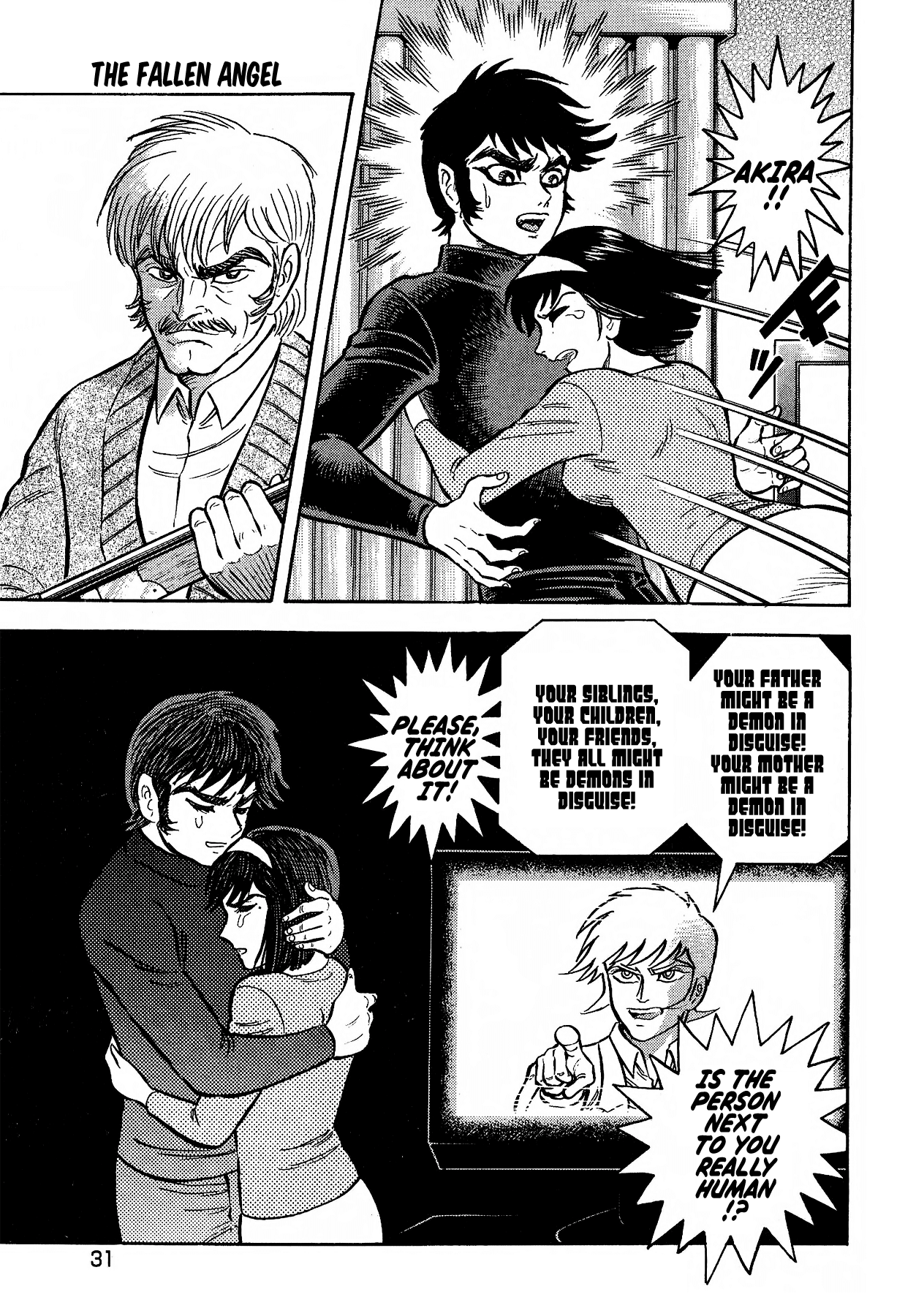 Gekiman! Chapter 47 page 5 - Chapter 47: The Fallen Angel
