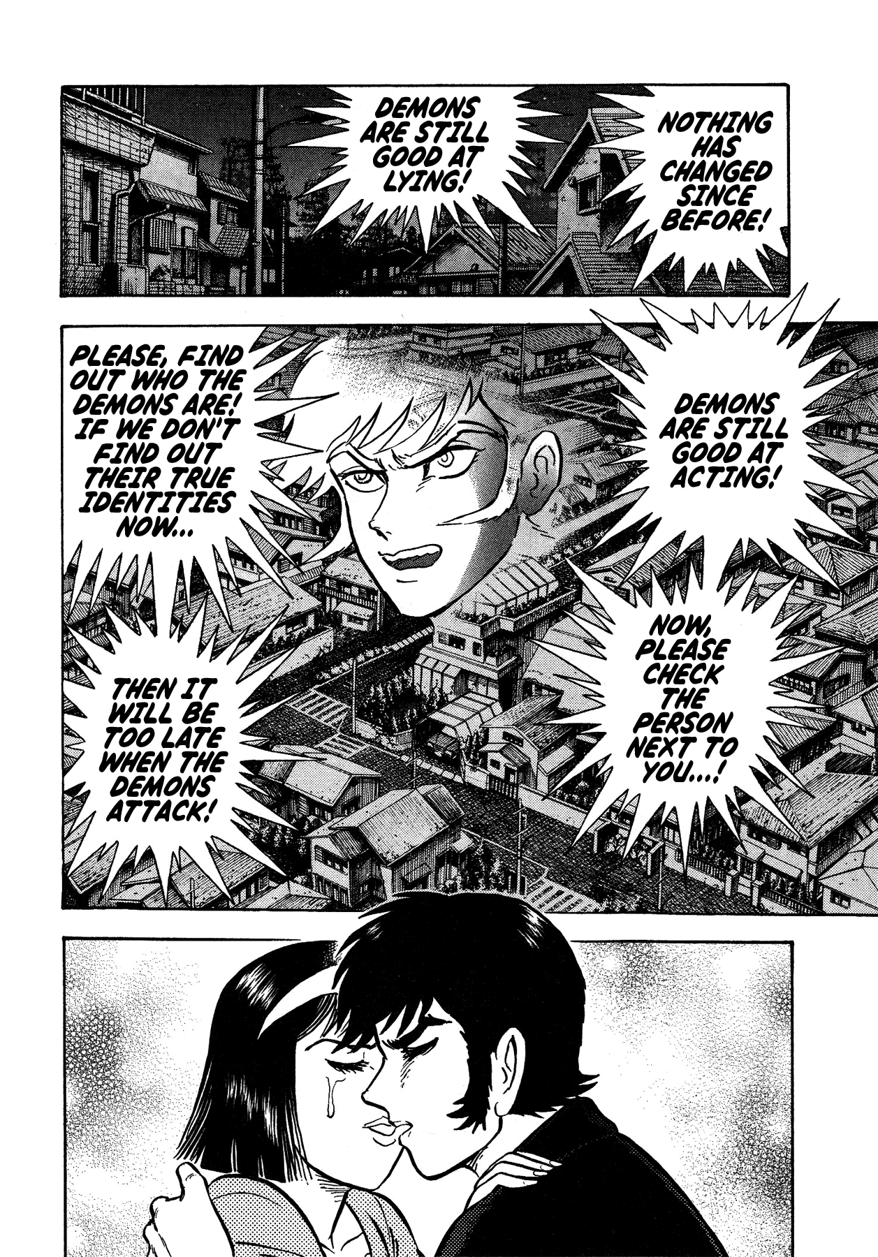 Gekiman! Chapter 47 page 6 - Chapter 47: The Fallen Angel