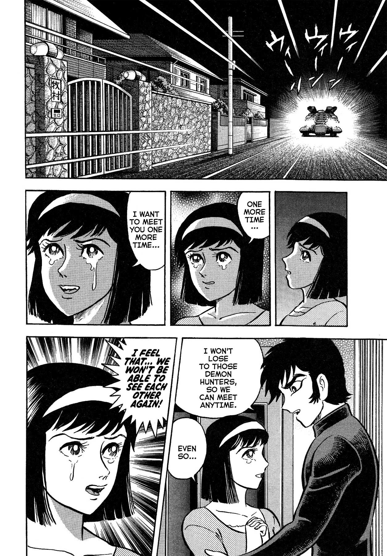 Gekiman! Chapter 47 page 8 - Chapter 47: The Fallen Angel