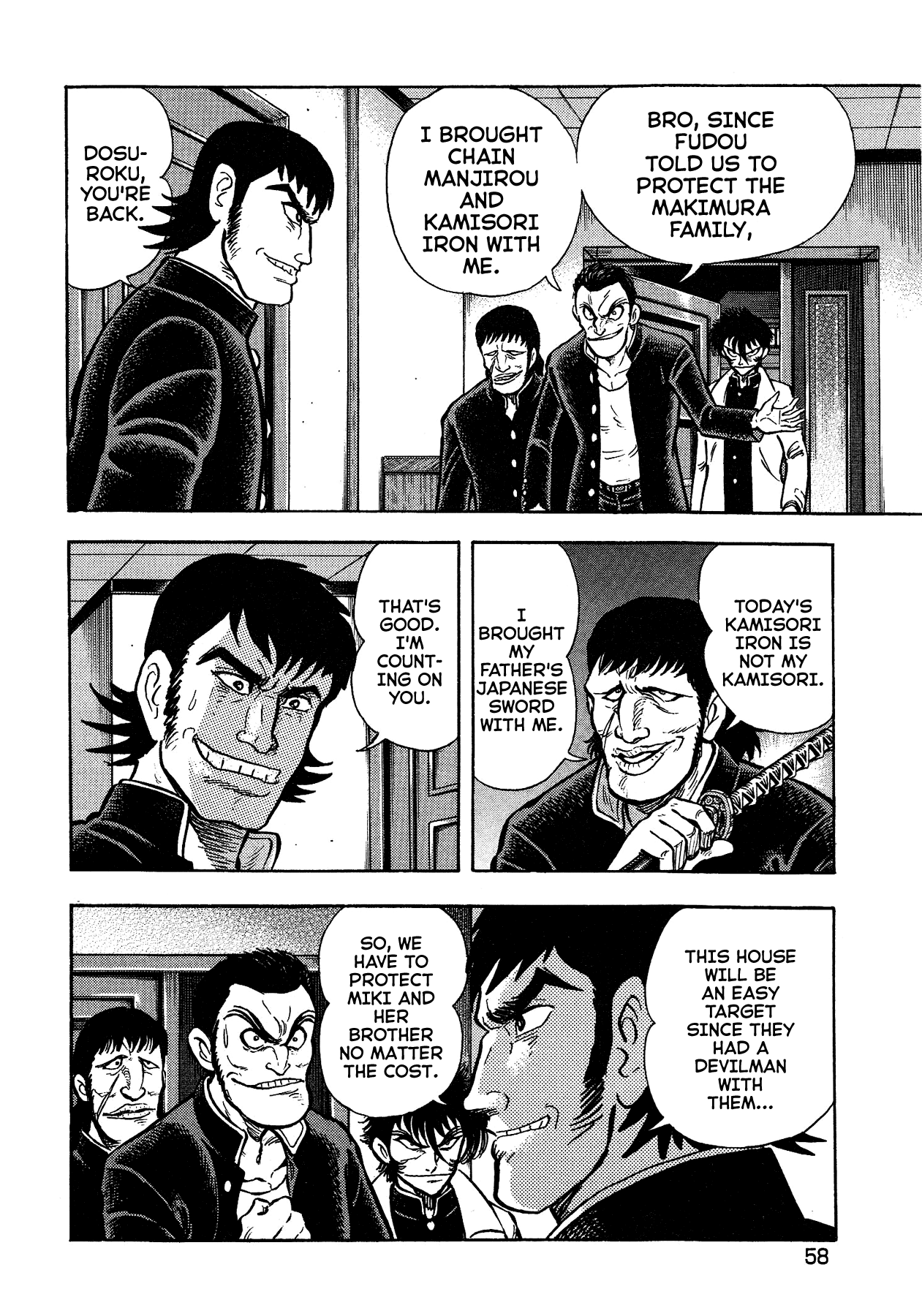 Gekiman! Chapter 48 page 10 - Chapter 48: Raid