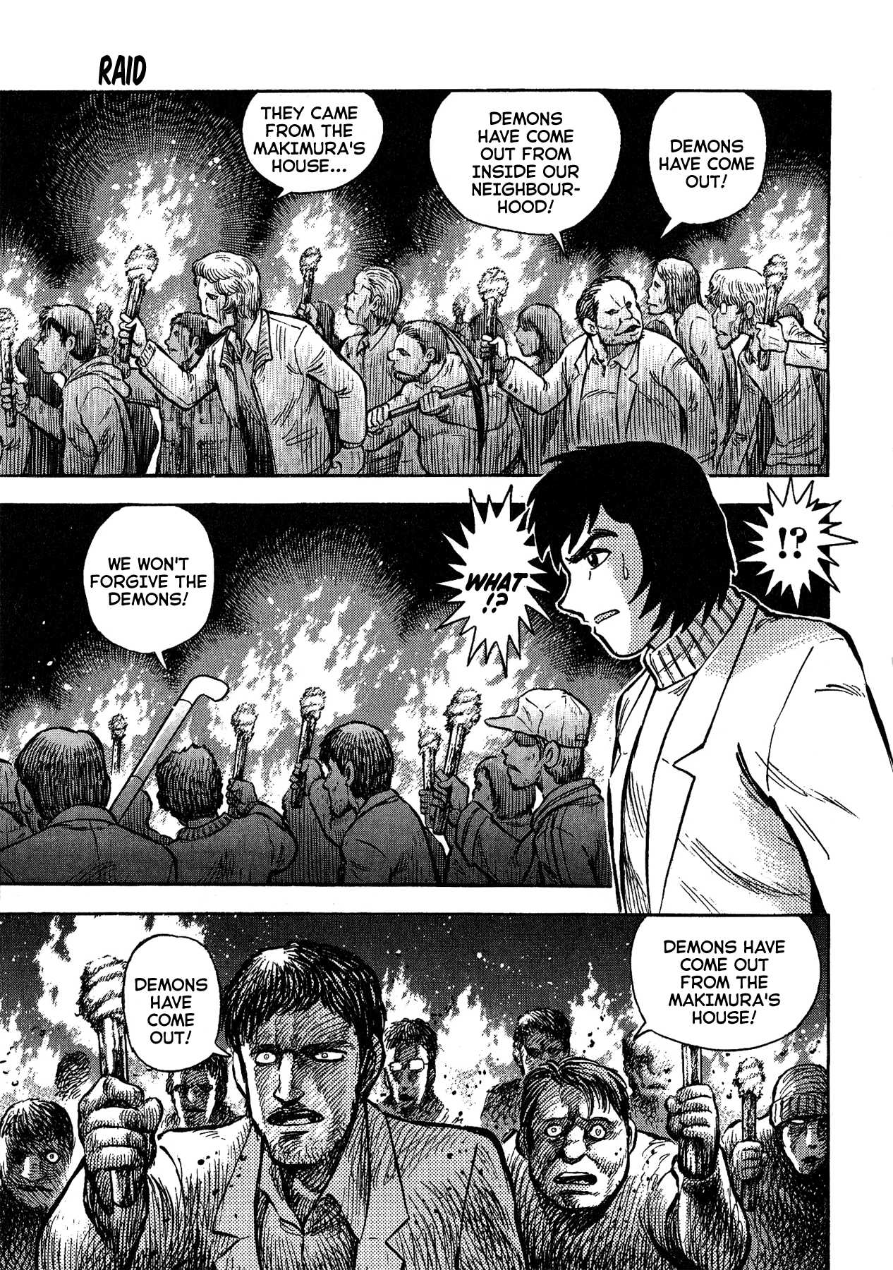 Gekiman! Chapter 48 page 15 - Chapter 48: Raid