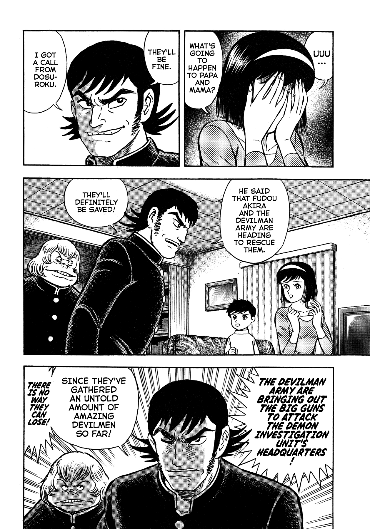 Gekiman! Chapter 48 page 5 - Chapter 48: Raid
