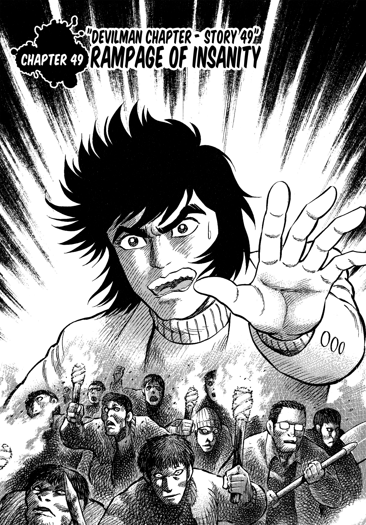 Gekiman! Chapter 49 page 1 - Chapter 49: Rampage of Insanity