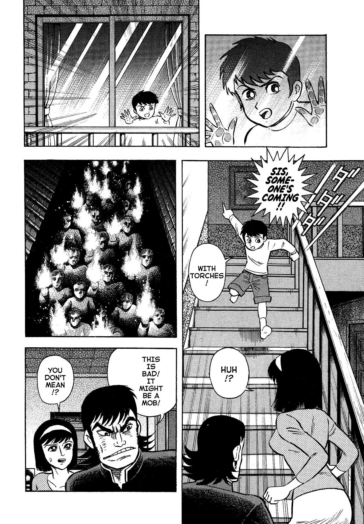 Gekiman! Chapter 49 page 11 - Chapter 49: Rampage of Insanity