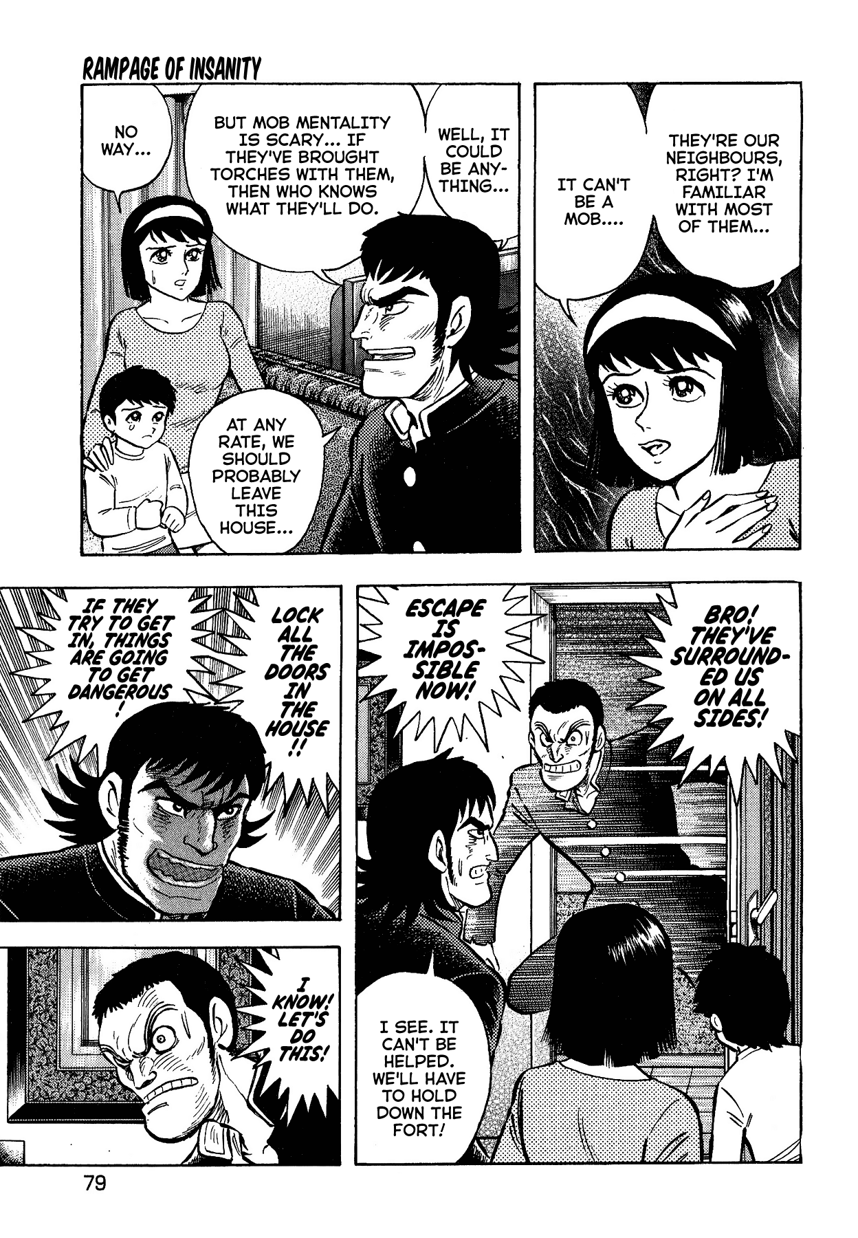 Gekiman! Chapter 49 page 12 - Chapter 49: Rampage of Insanity