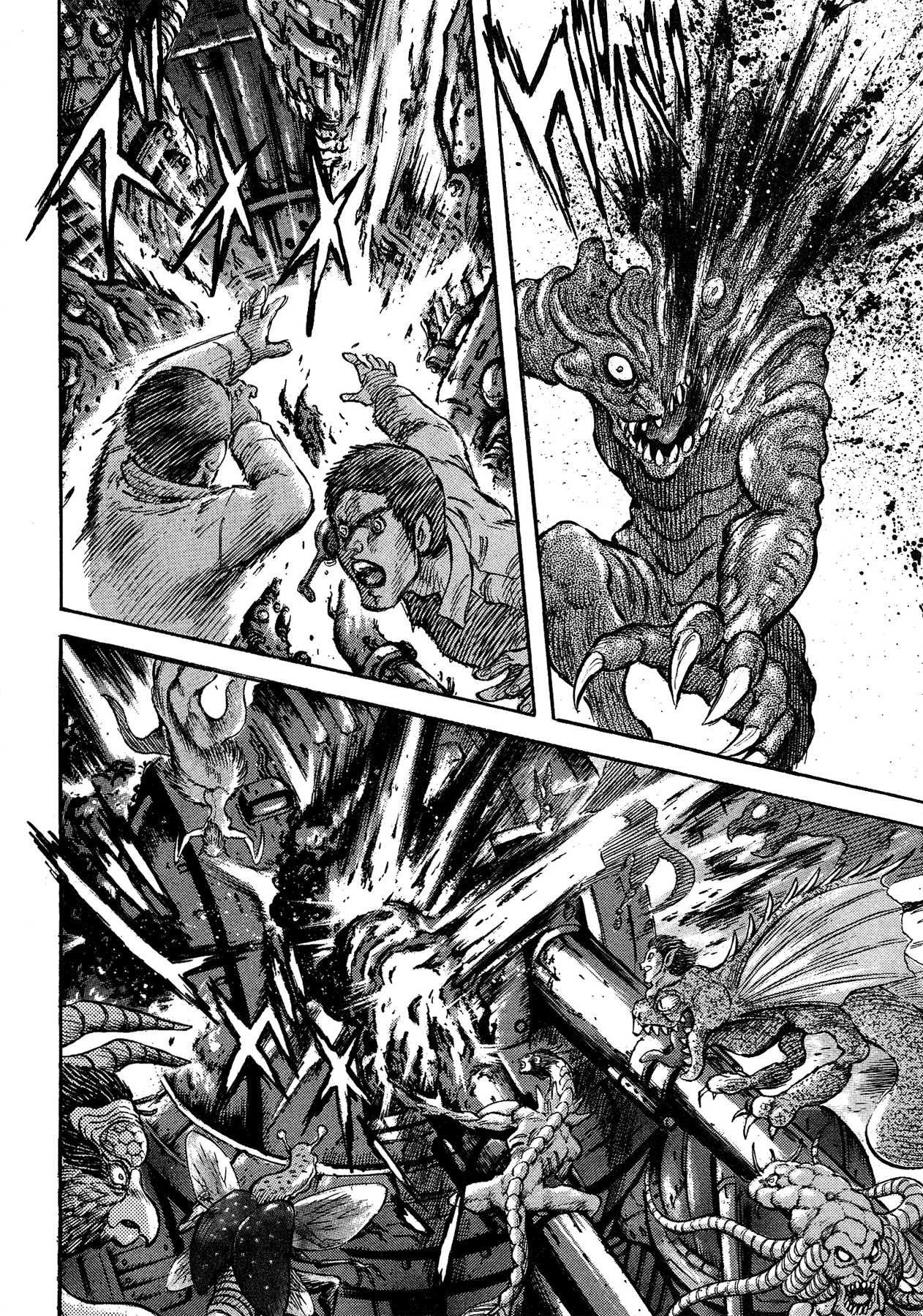 Gekiman! Chapter 49 page 14 - Chapter 49: Rampage of Insanity