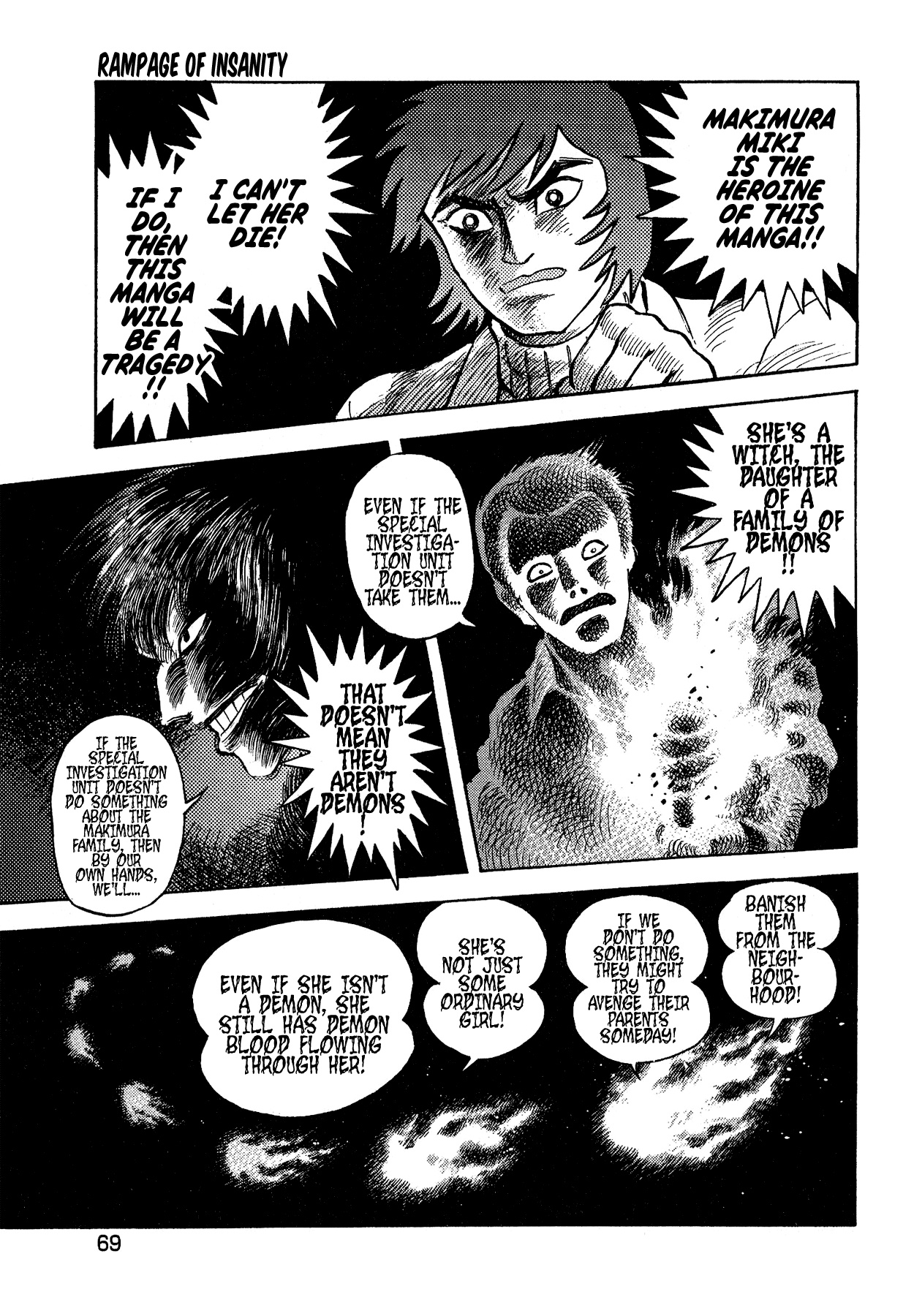 Gekiman! Chapter 49 page 3 - Chapter 49: Rampage of Insanity