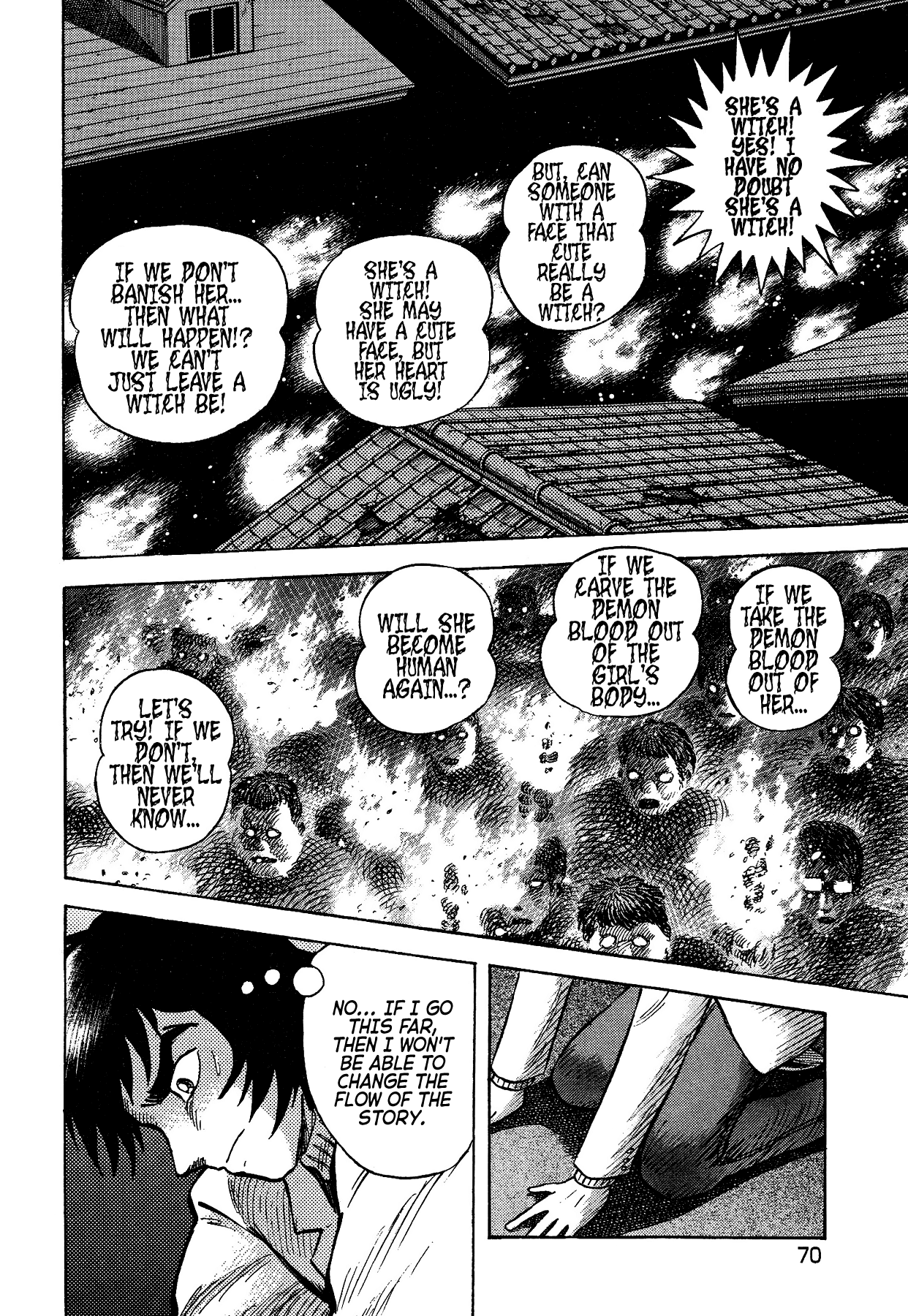 Gekiman! Chapter 49 page 4 - Chapter 49: Rampage of Insanity