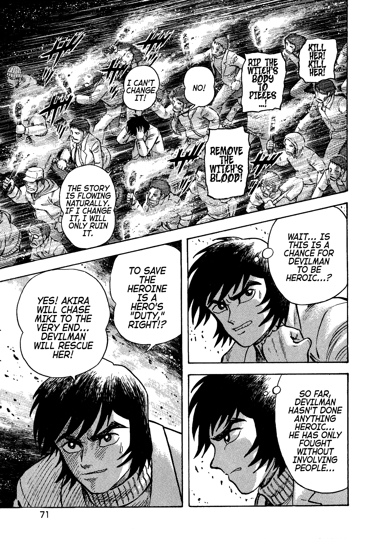 Gekiman! Chapter 49 page 5 - Chapter 49: Rampage of Insanity