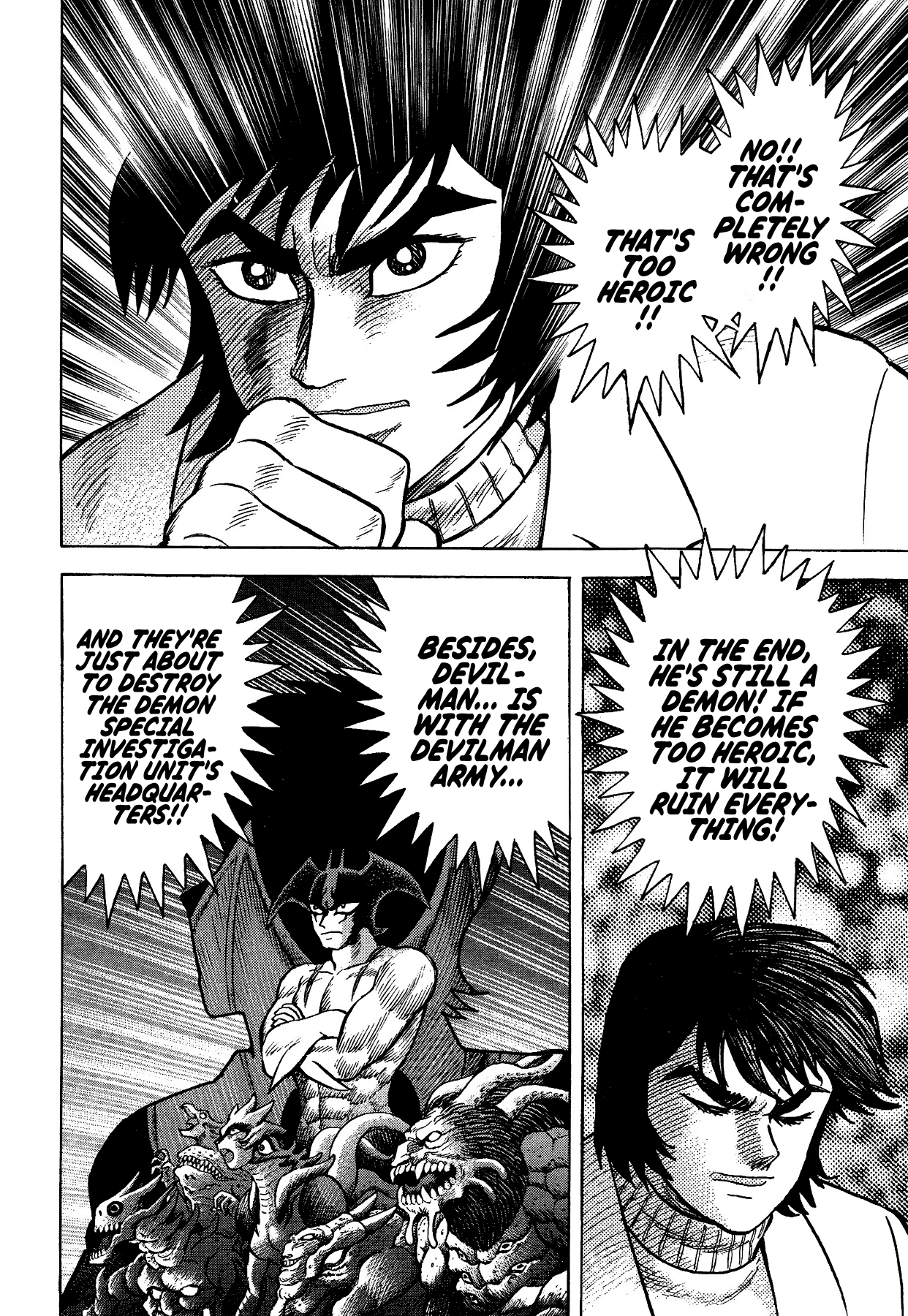 Gekiman! Chapter 49 page 6 - Chapter 49: Rampage of Insanity