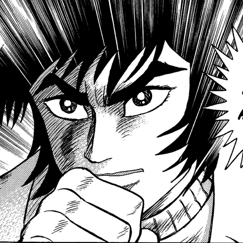 Gekiman! Chapter 49: Rampage of Insanity cover