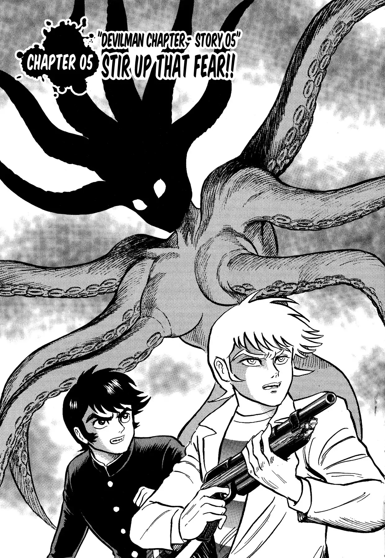 Gekiman! Chapter 5 page 1 - Chapter 5: Stir Up That Fear!!