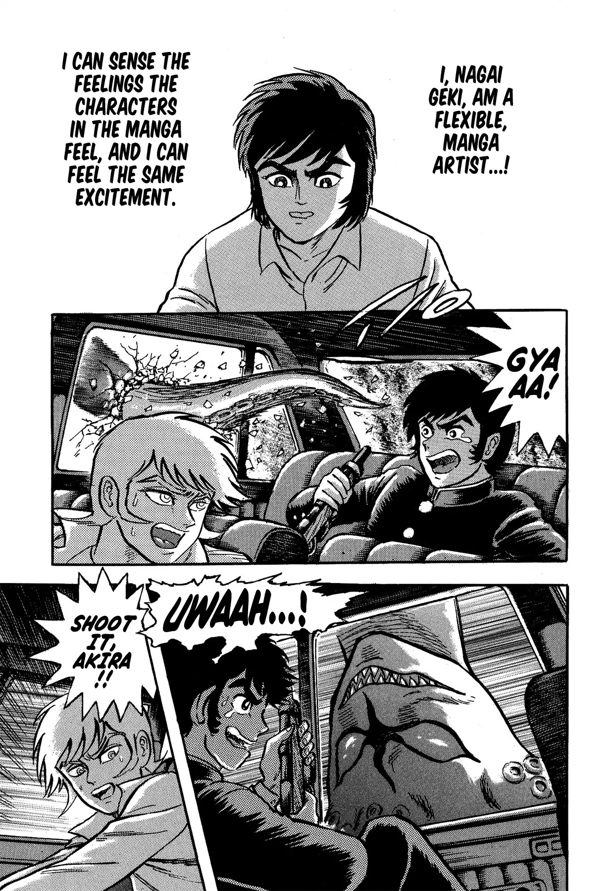 Gekiman! Chapter 5 page 10 - Chapter 5: Stir Up That Fear!!