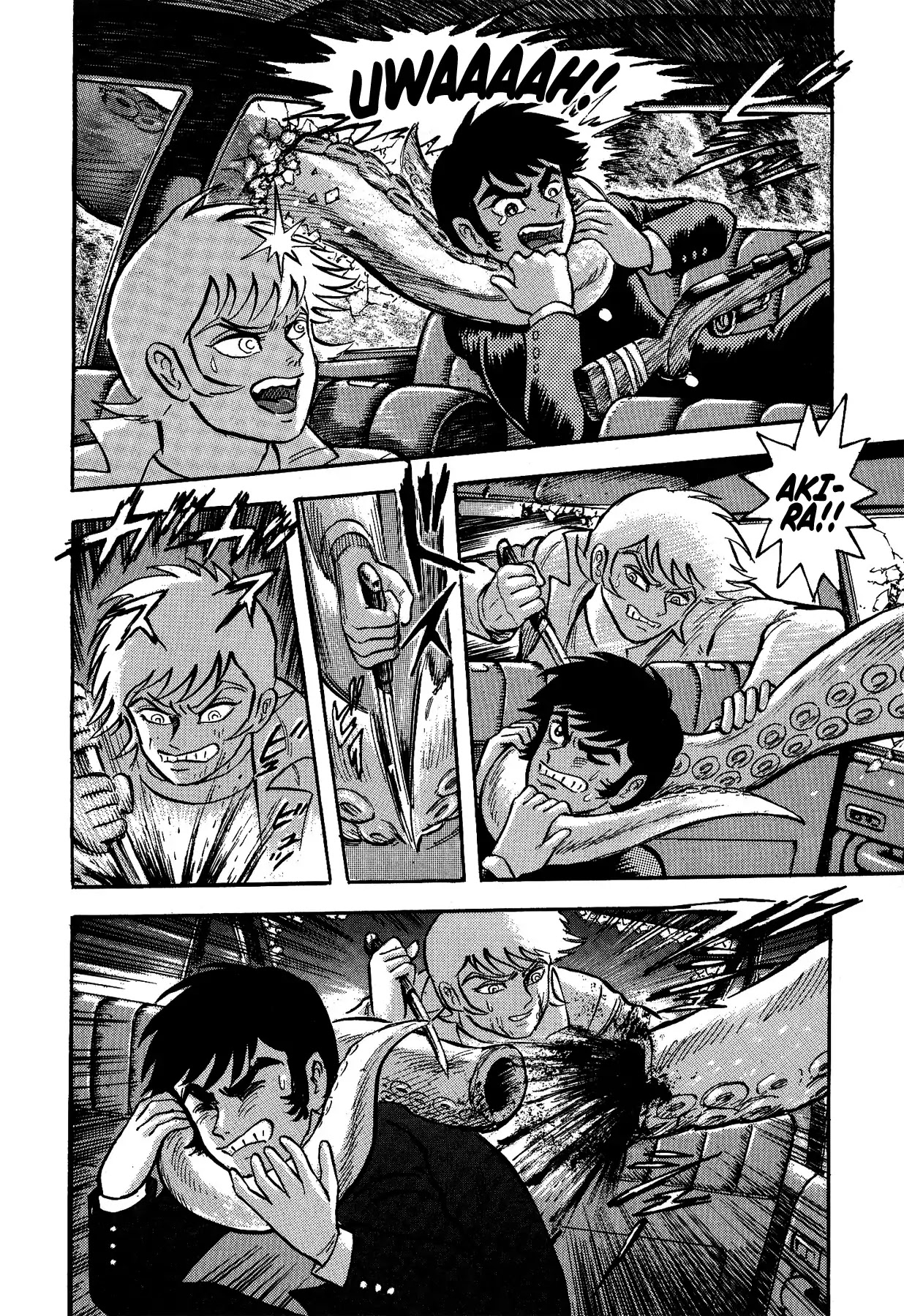 Gekiman! Chapter 5 page 11 - Chapter 5: Stir Up That Fear!!