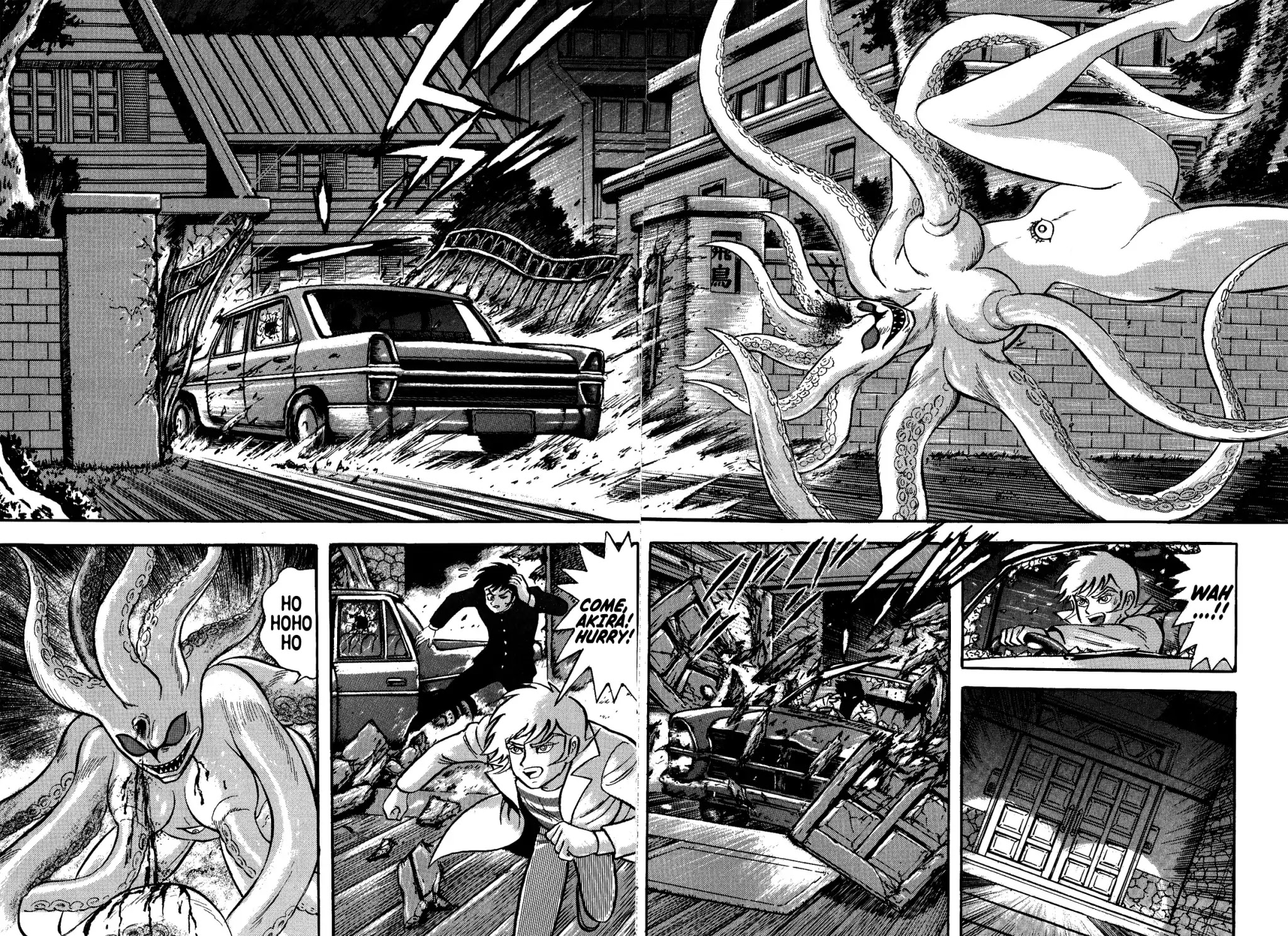 Gekiman! Chapter 5 page 13 - Chapter 5: Stir Up That Fear!!