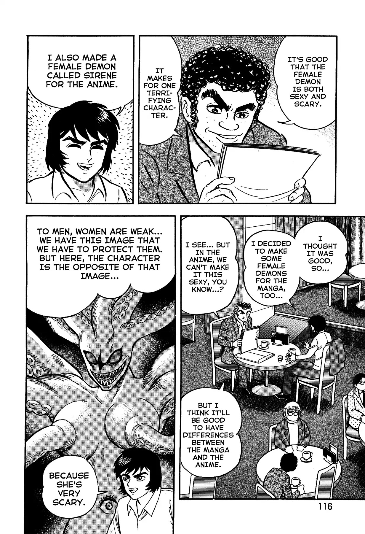 Gekiman! Chapter 5 page 14 - Chapter 5: Stir Up That Fear!!