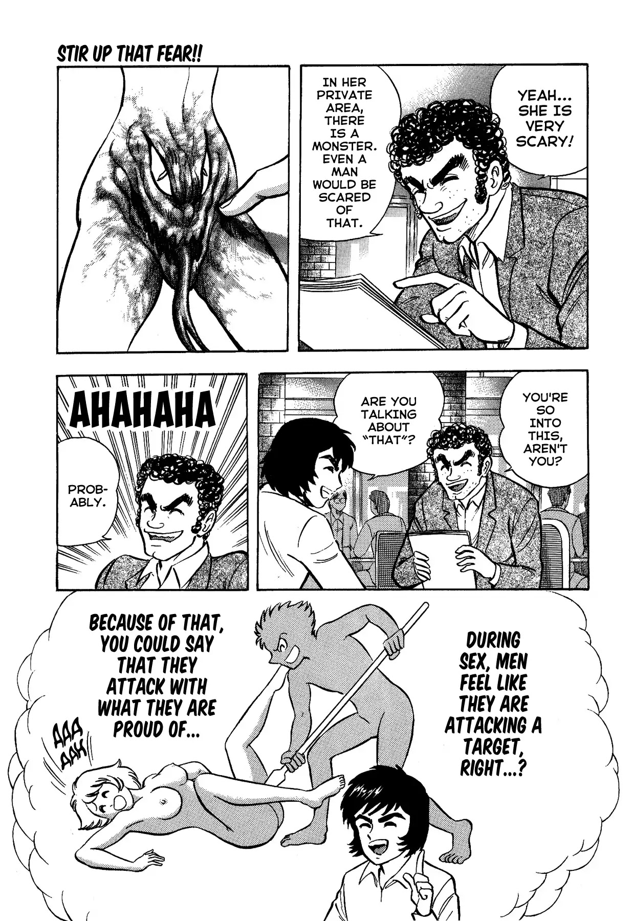 Gekiman! Chapter 5 page 15 - Chapter 5: Stir Up That Fear!!